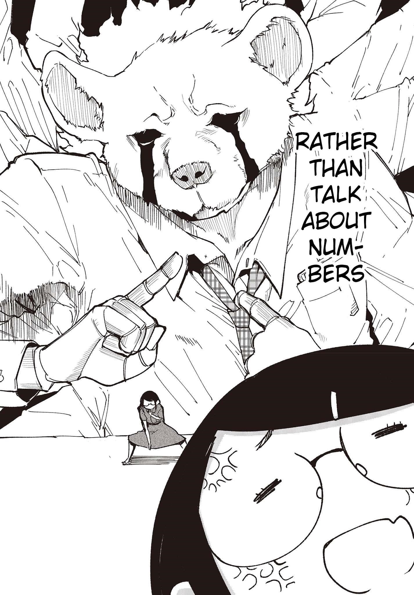 The Foolish Angel Dances With Demons Chapter 78 - Page 24