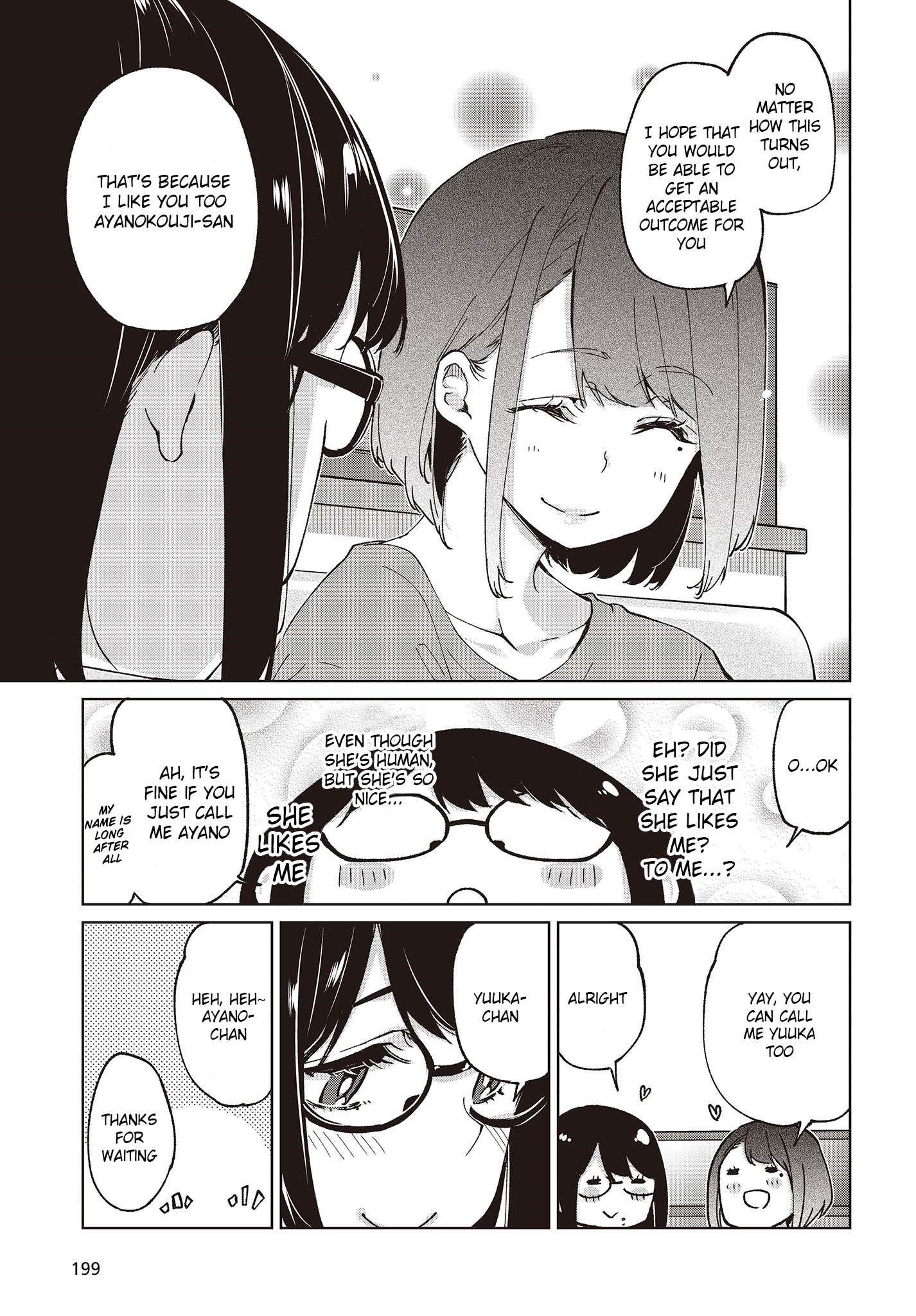 The Foolish Angel Dances With Demons Chapter 78 - Page 31