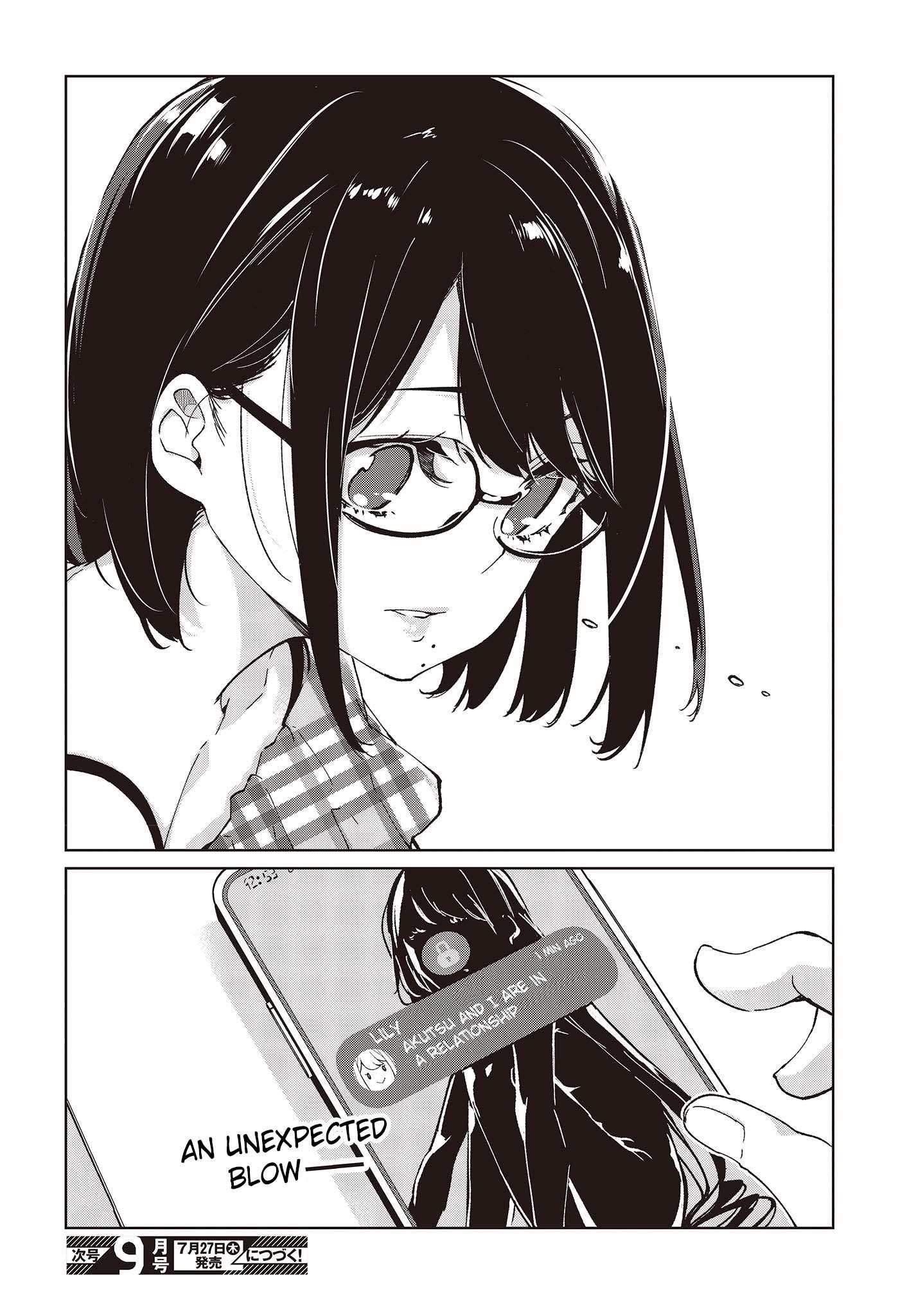 The Foolish Angel Dances With Demons Chapter 78 - Page 34