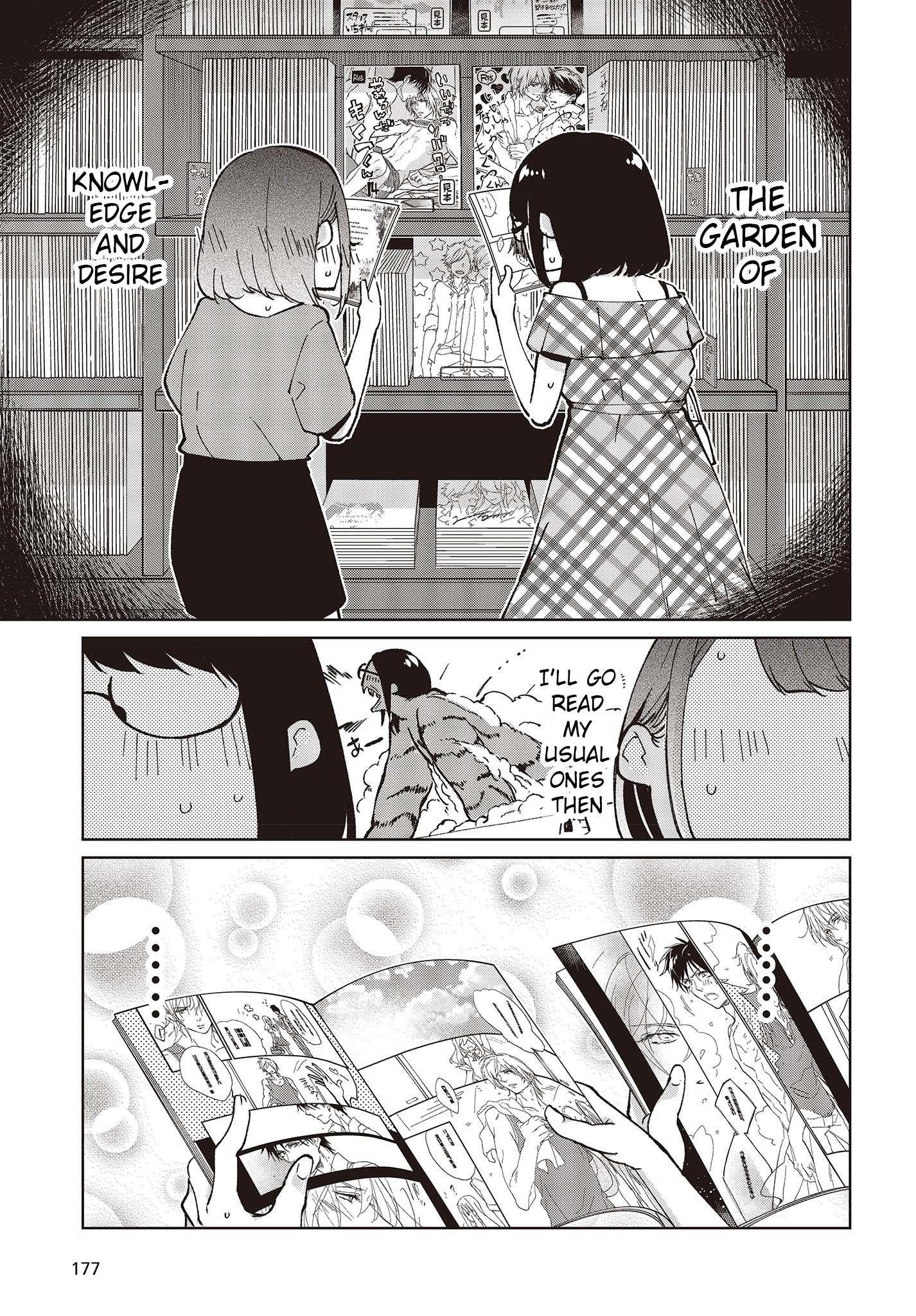 The Foolish Angel Dances With Demons Chapter 78 - Page 9