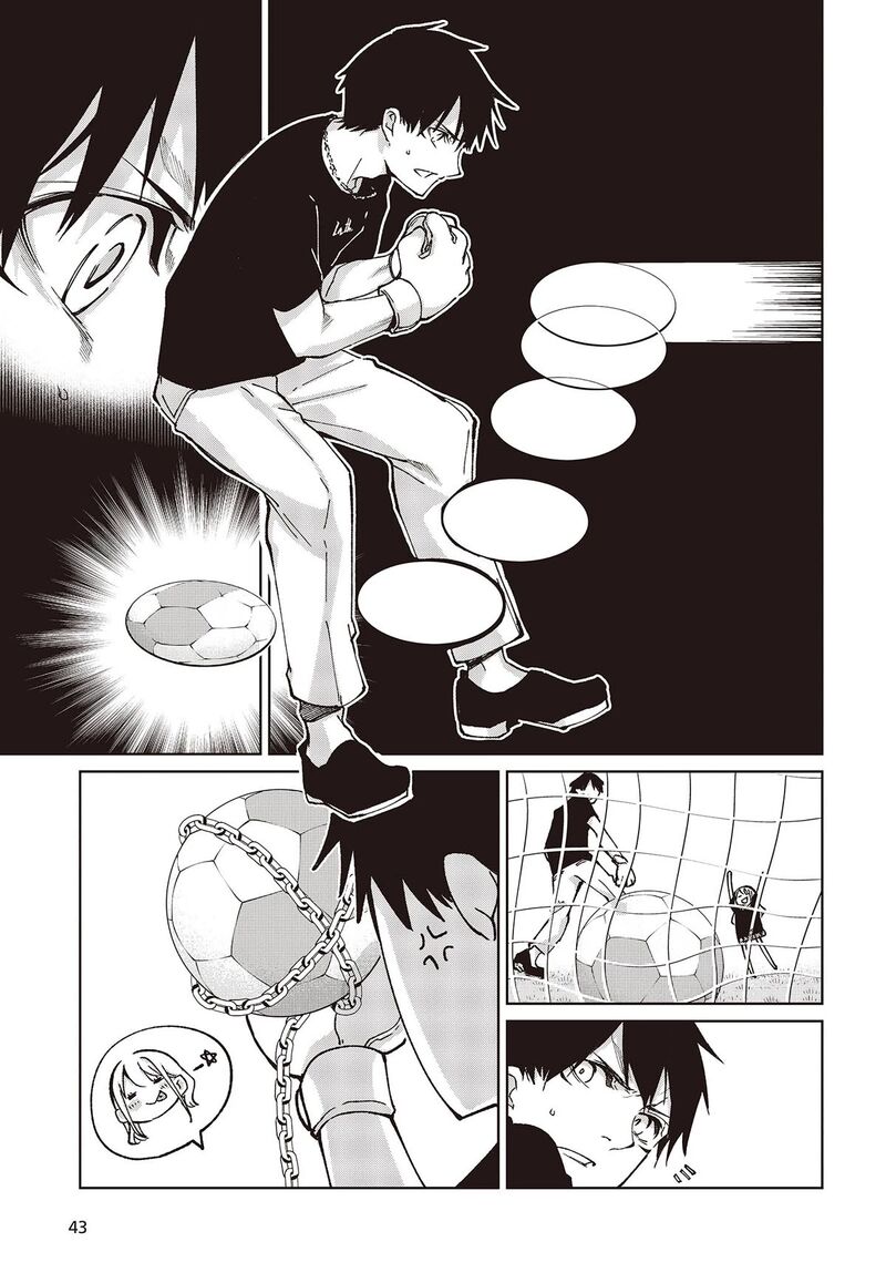 The Foolish Angel Dances With Demons Chapter 79 - Page 13