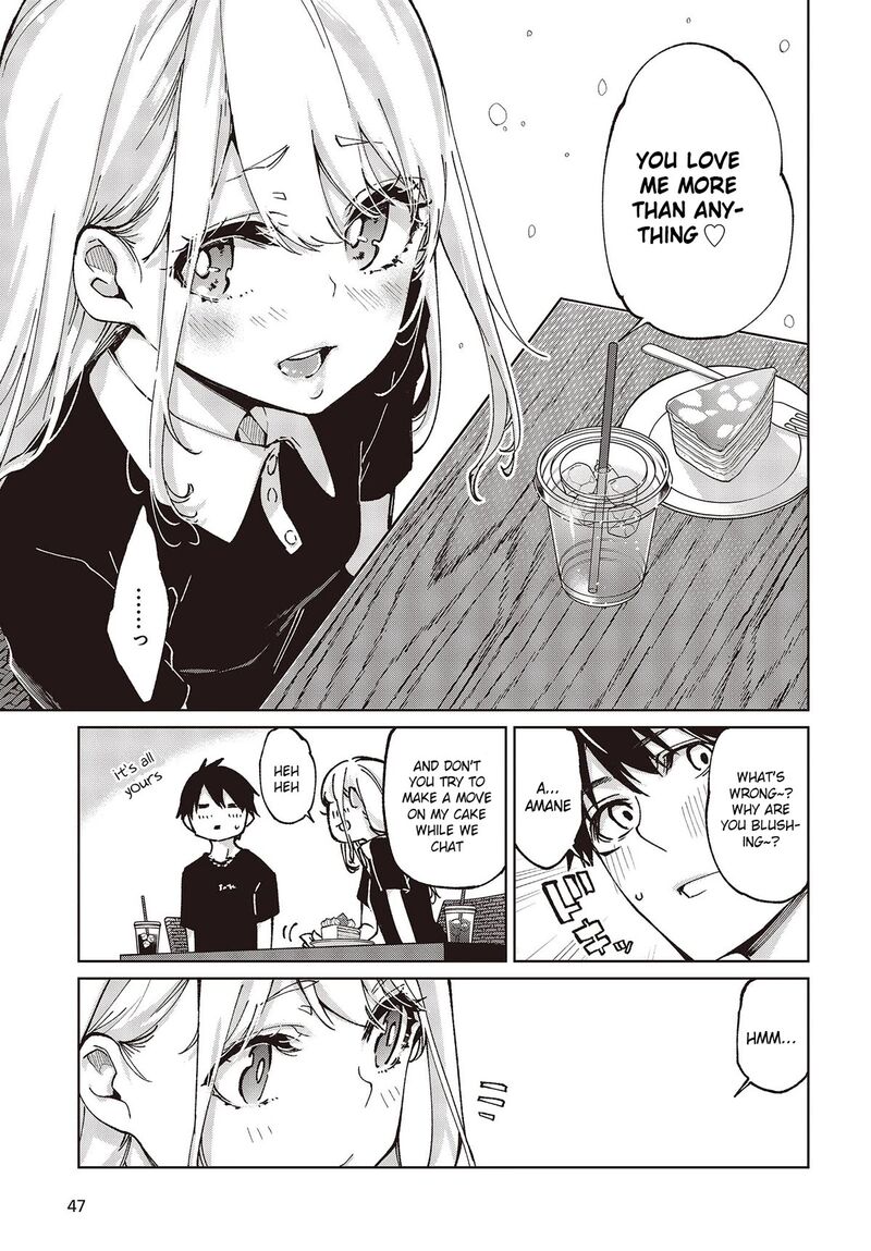 The Foolish Angel Dances With Demons Chapter 79 - Page 17