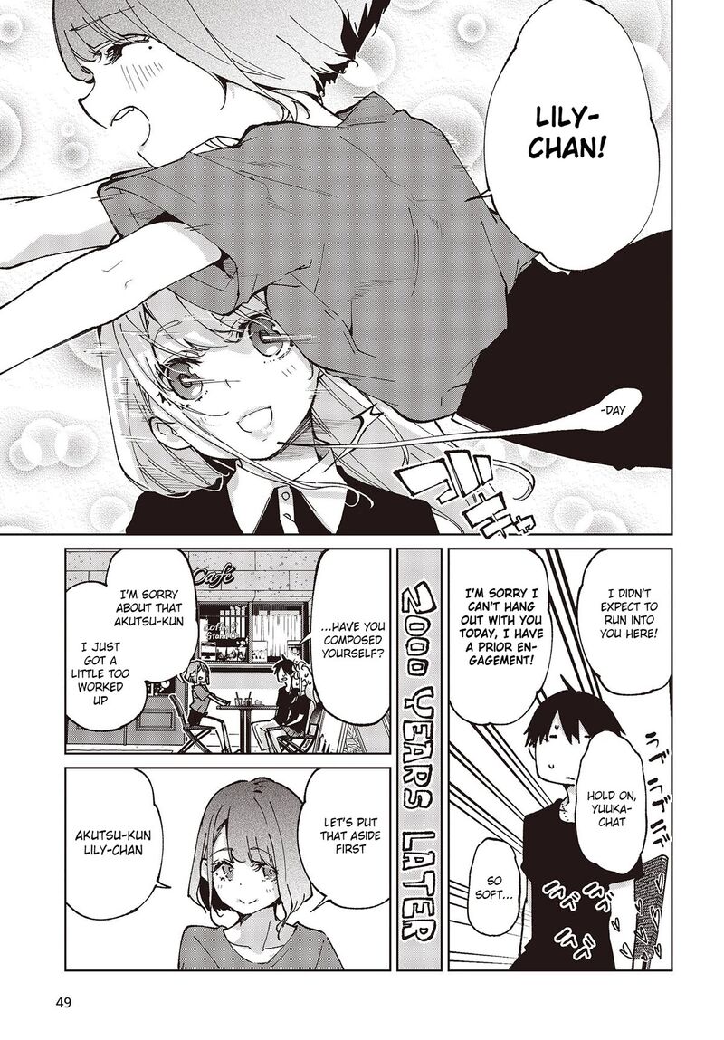 The Foolish Angel Dances With Demons Chapter 79 - Page 19