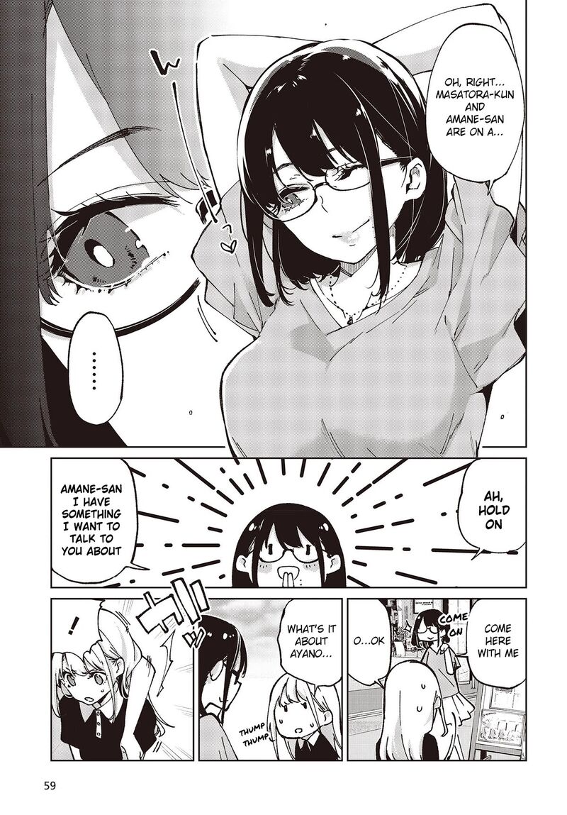 The Foolish Angel Dances With Demons Chapter 79 - Page 29