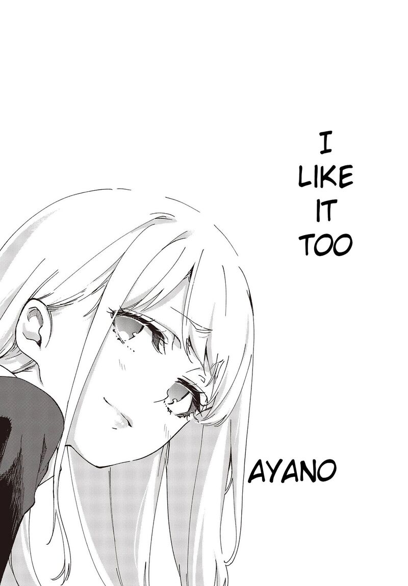 The Foolish Angel Dances With Demons Chapter 79 - Page 34