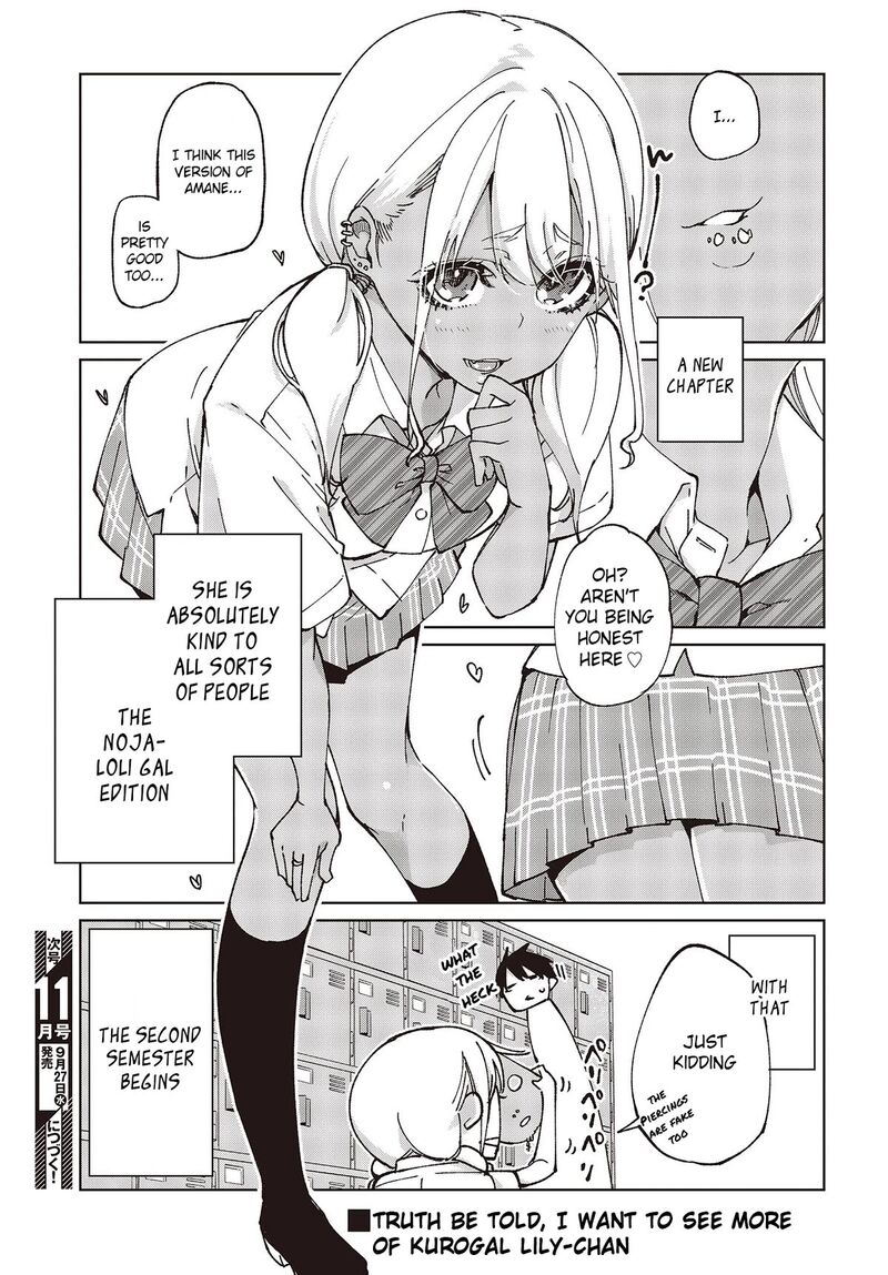 The Foolish Angel Dances With Demons Chapter 79 - Page 39