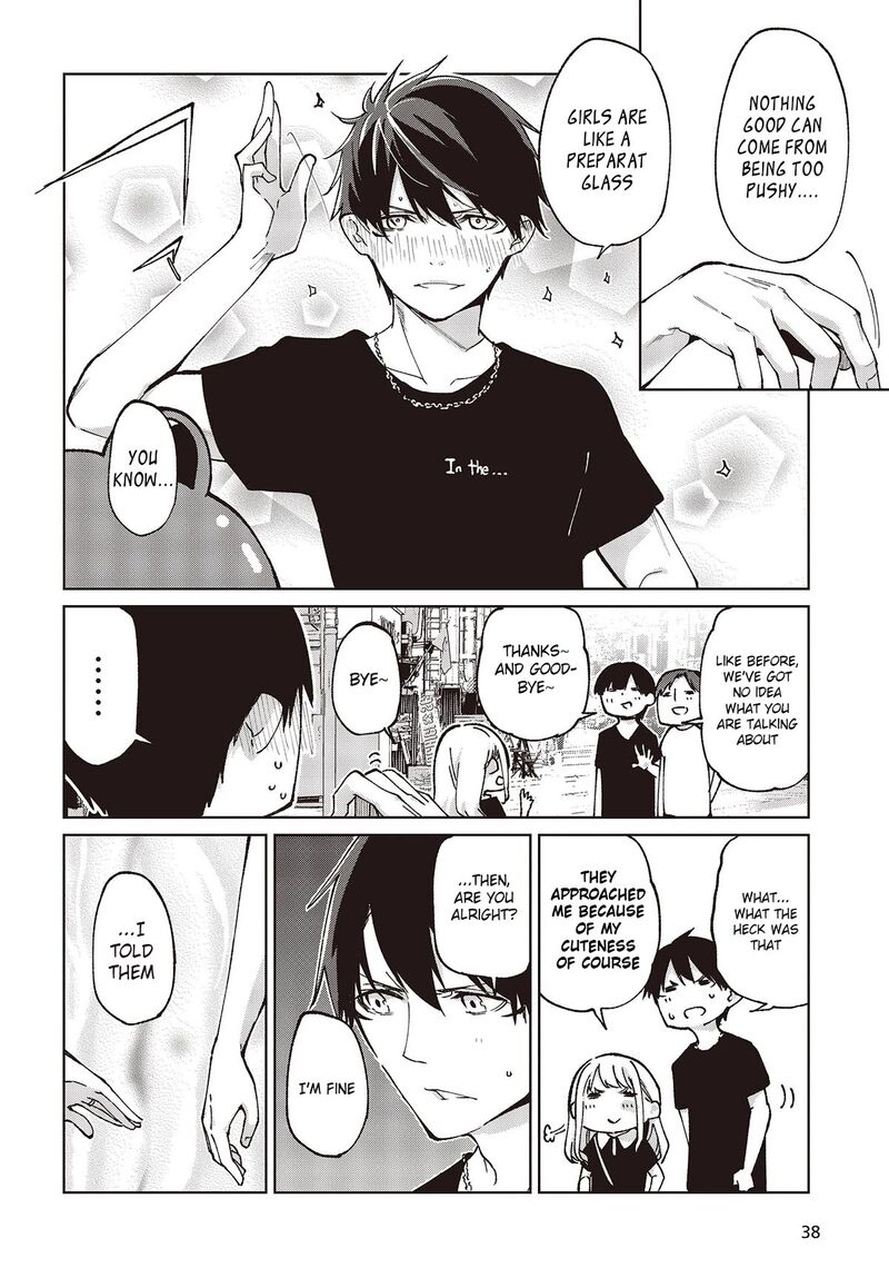 The Foolish Angel Dances With Demons Chapter 79 - Page 8