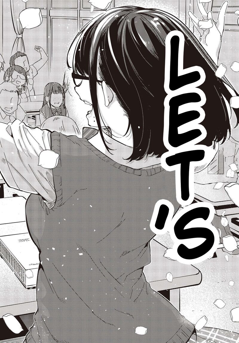 The Foolish Angel Dances With Demons Chapter 81 - Page 14