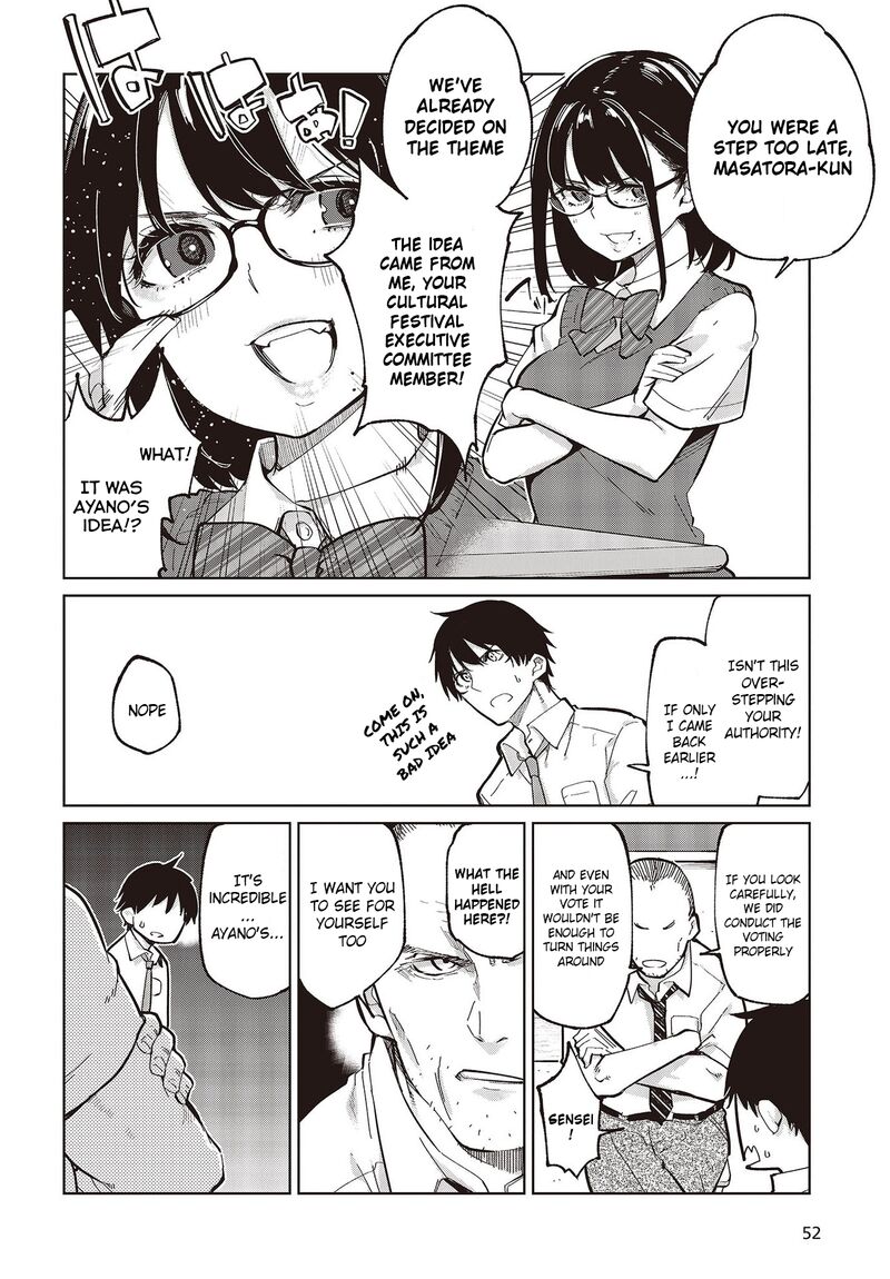 The Foolish Angel Dances With Demons Chapter 81 - Page 2