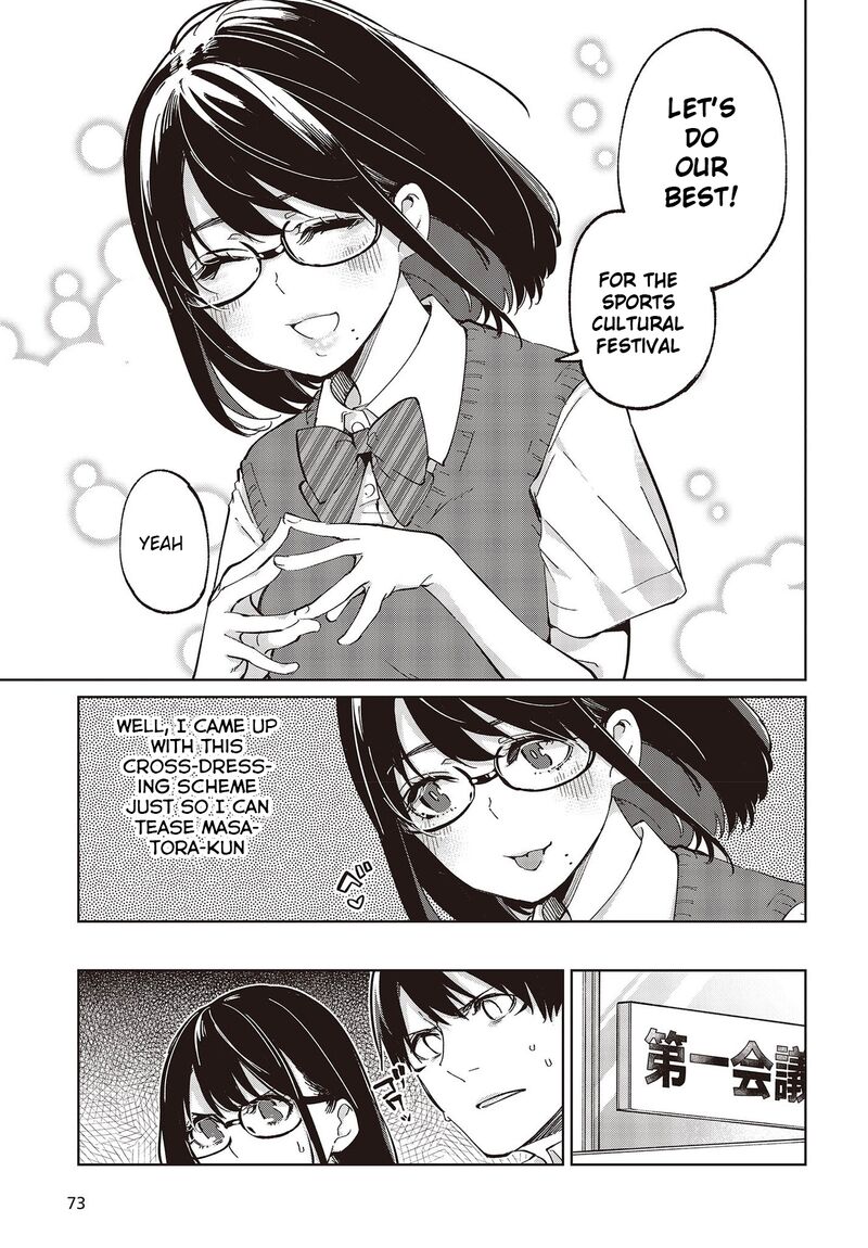 The Foolish Angel Dances With Demons Chapter 81 - Page 23