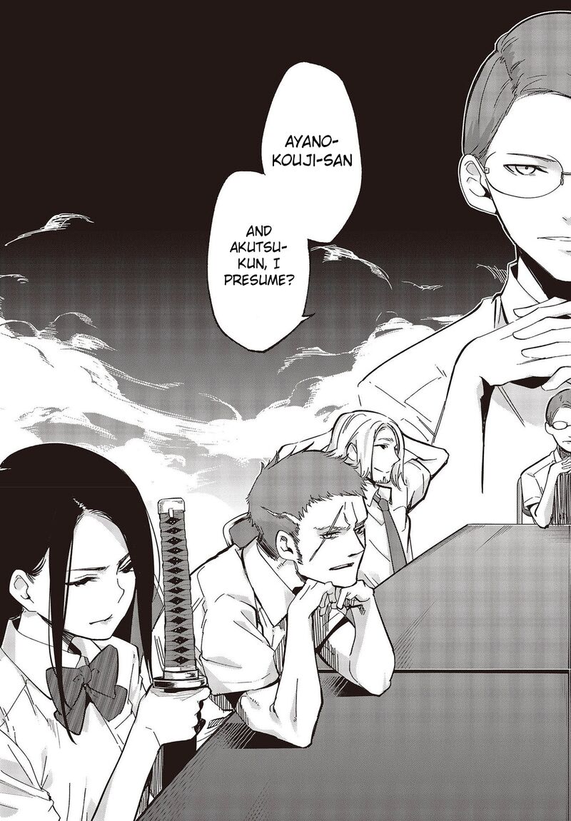 The Foolish Angel Dances With Demons Chapter 81 - Page 25