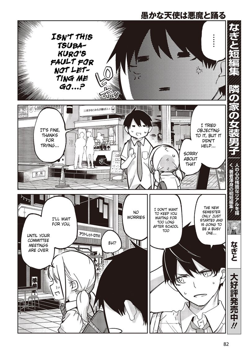 The Foolish Angel Dances With Demons Chapter 81 - Page 32