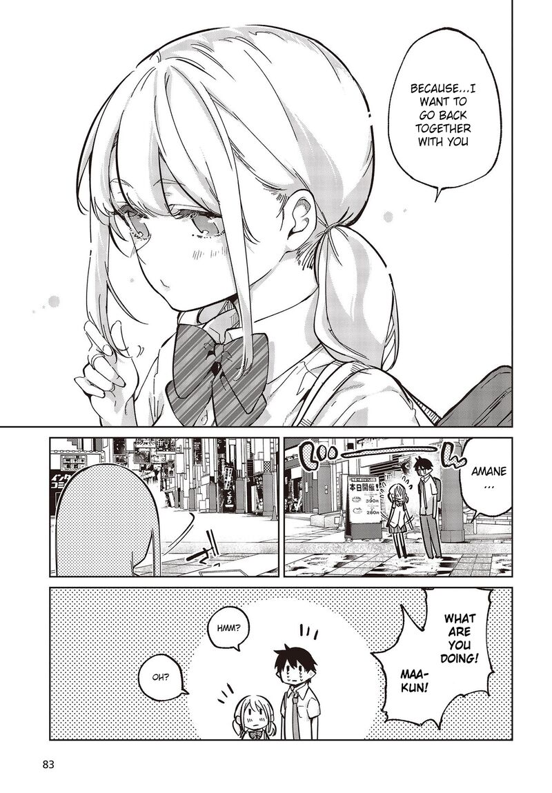 The Foolish Angel Dances With Demons Chapter 81 - Page 33