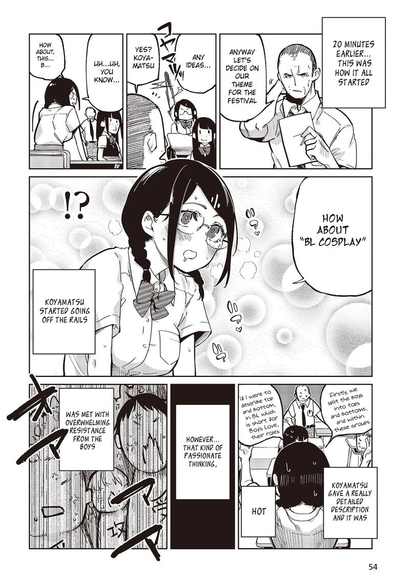 The Foolish Angel Dances With Demons Chapter 81 - Page 4