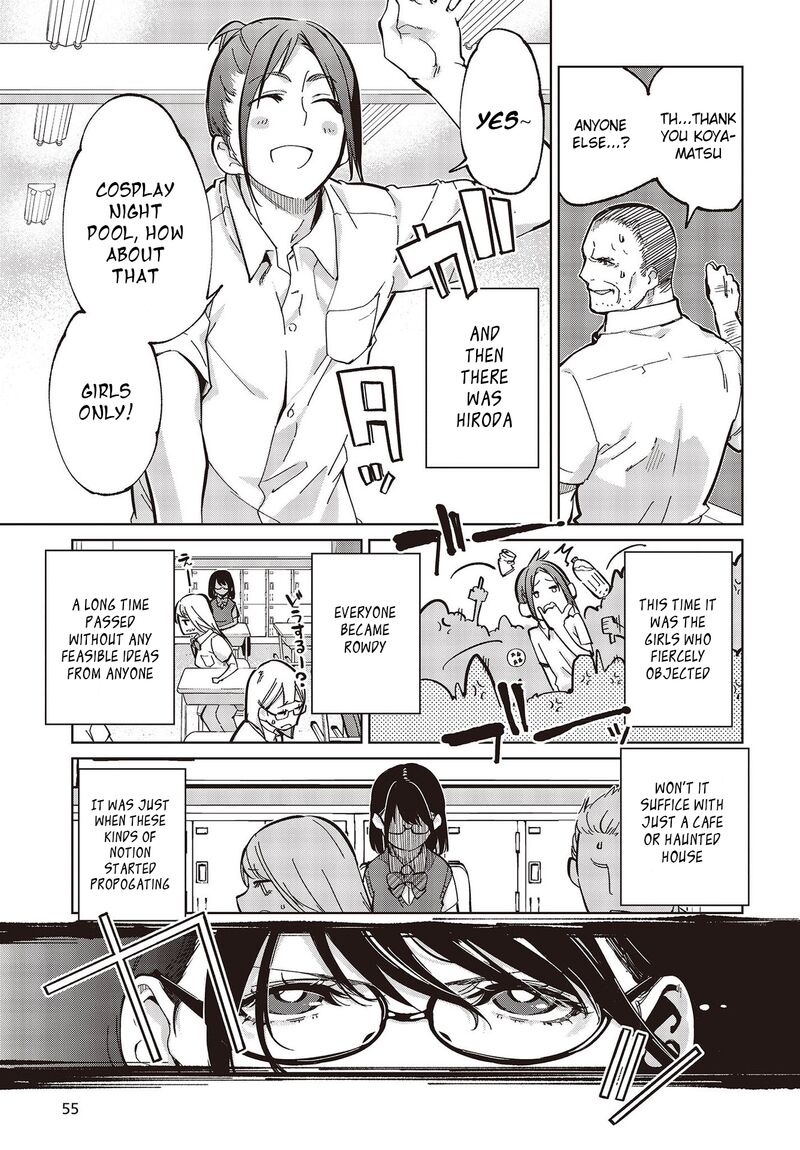 The Foolish Angel Dances With Demons Chapter 81 - Page 5