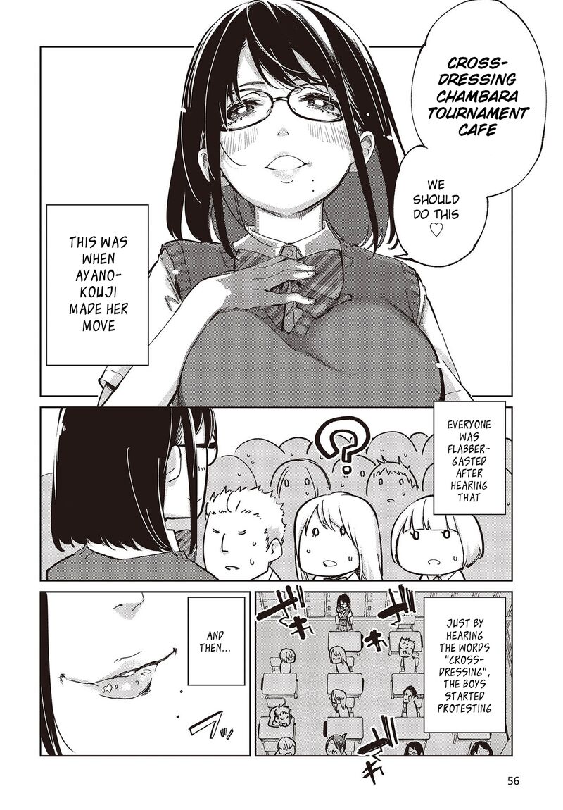 The Foolish Angel Dances With Demons Chapter 81 - Page 6