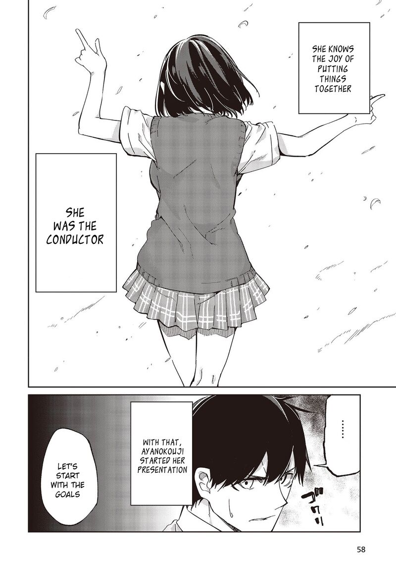 The Foolish Angel Dances With Demons Chapter 81 - Page 8