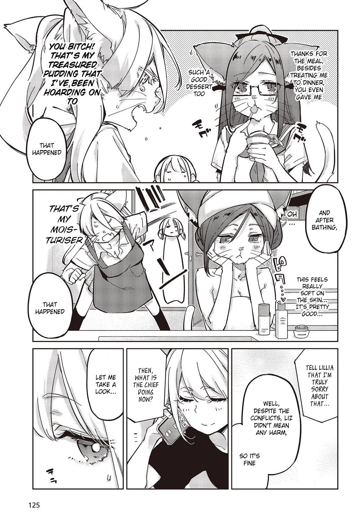 The Foolish Angel Dances With Demons Chapter 82 - Page 15