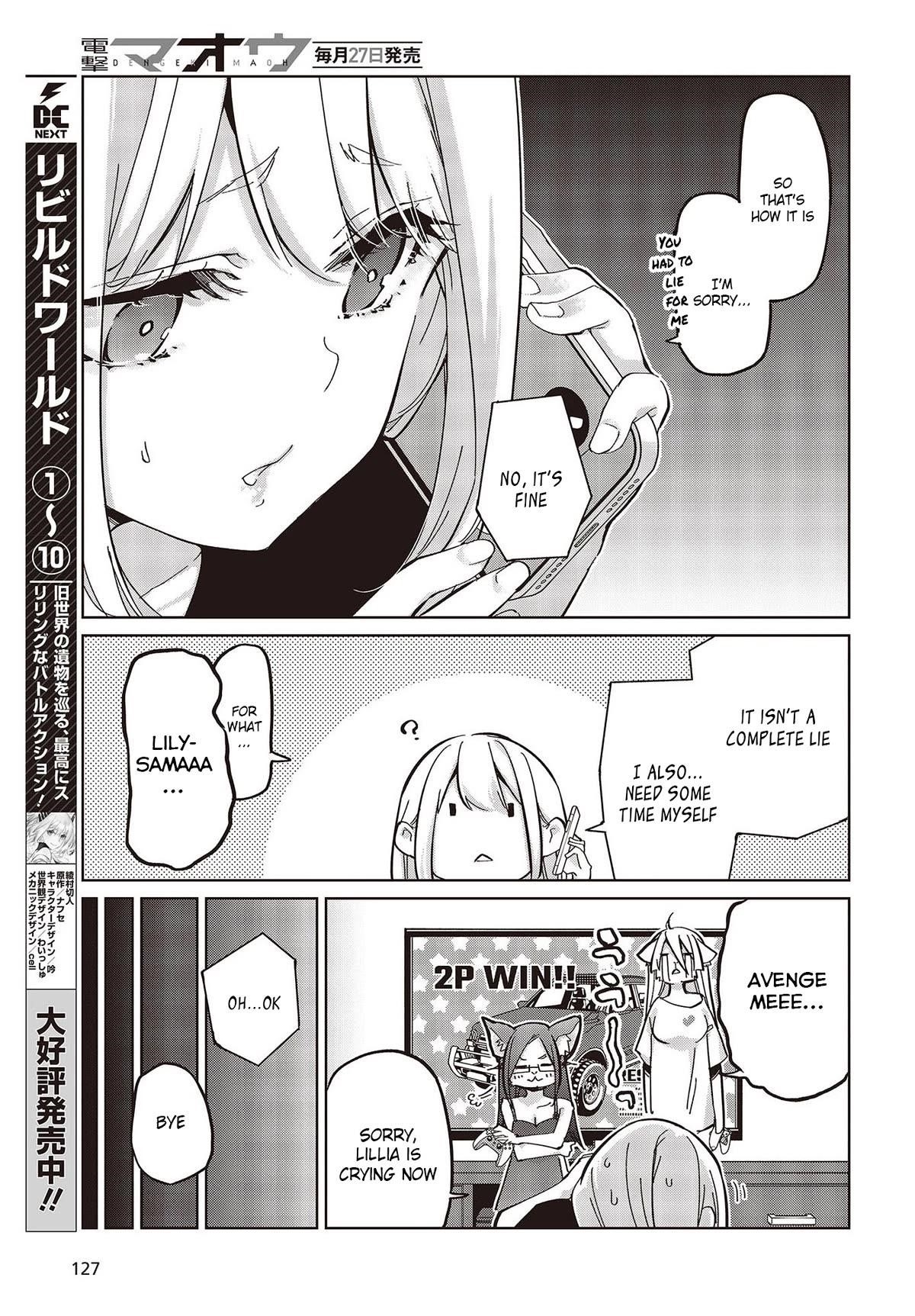 The Foolish Angel Dances With Demons Chapter 82 - Page 17