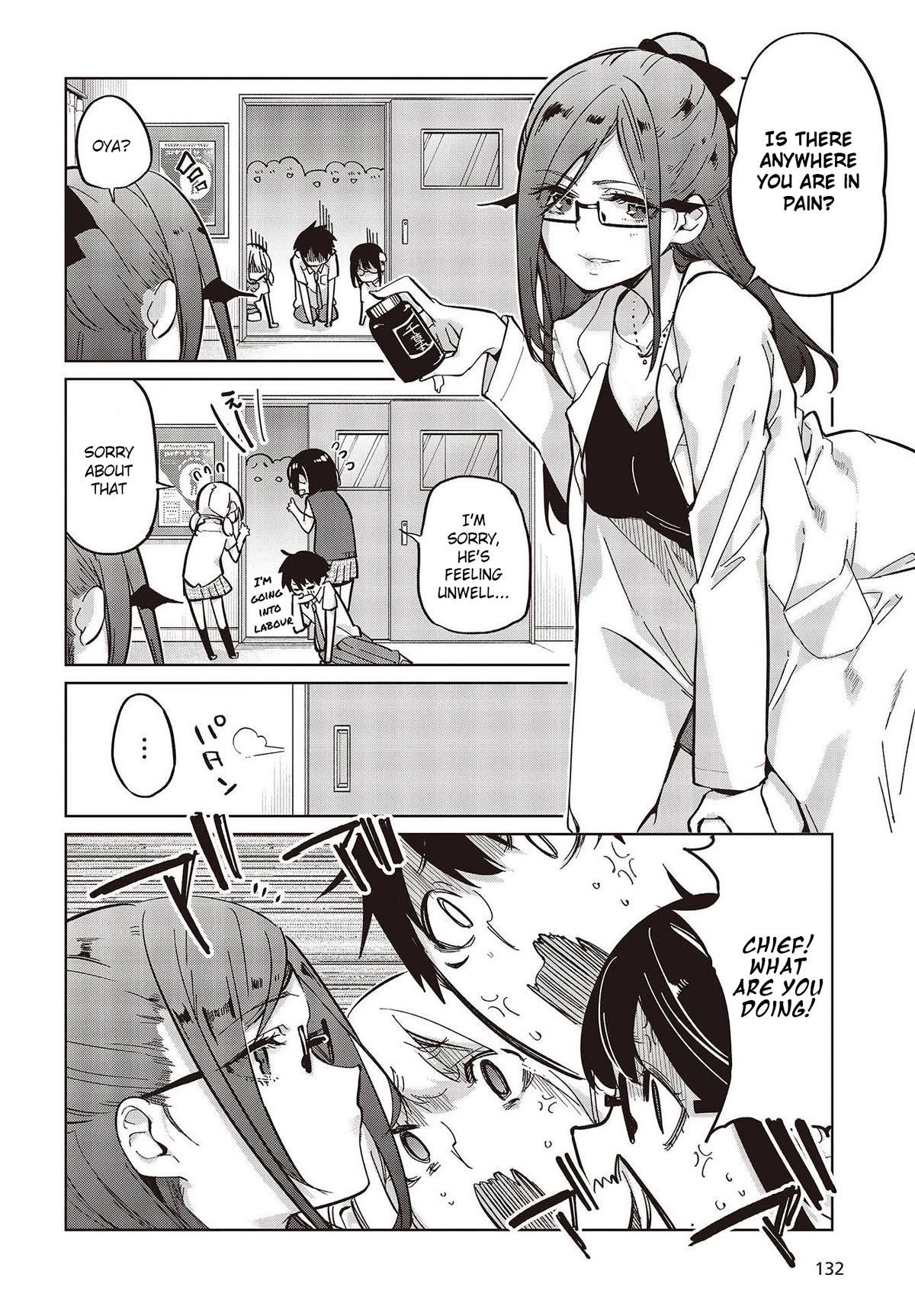 The Foolish Angel Dances With Demons Chapter 82 - Page 22