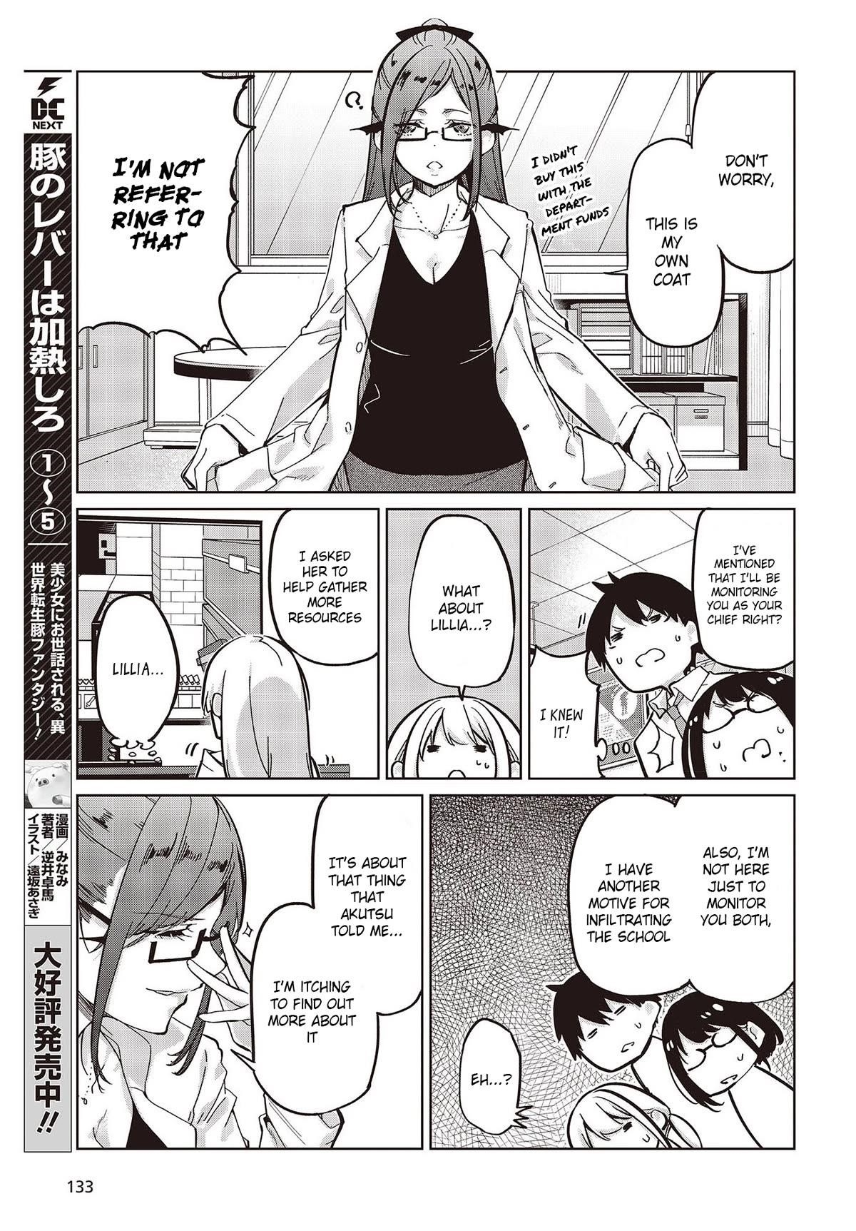 The Foolish Angel Dances With Demons Chapter 82 - Page 23