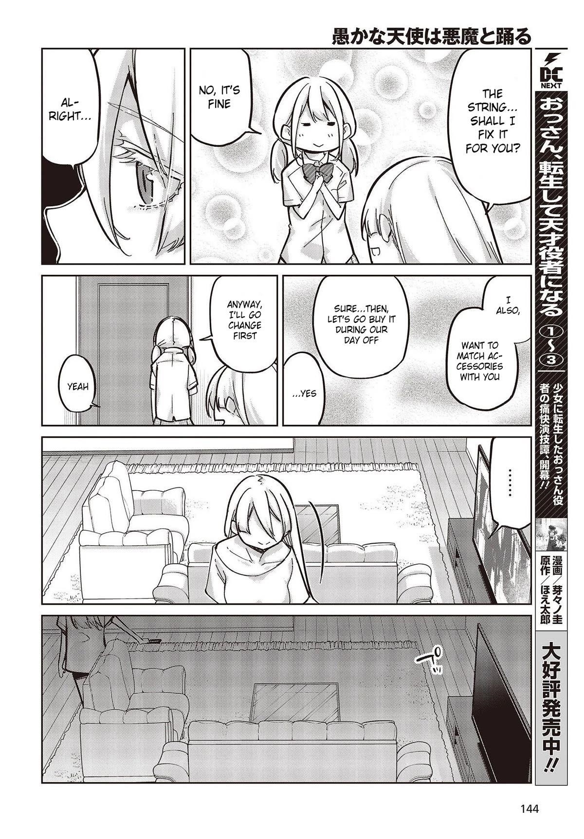 The Foolish Angel Dances With Demons Chapter 82 - Page 34