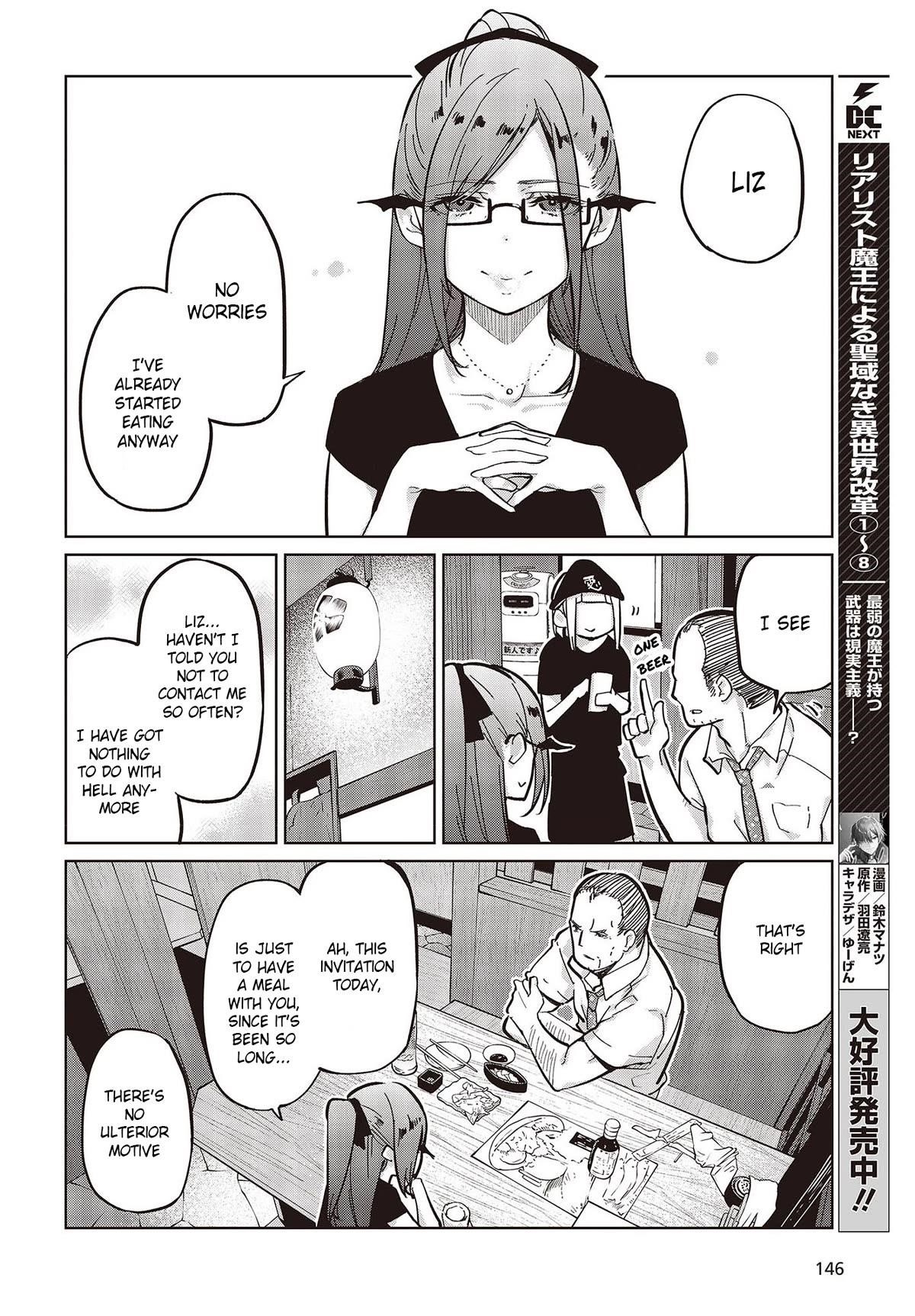 The Foolish Angel Dances With Demons Chapter 82 - Page 36