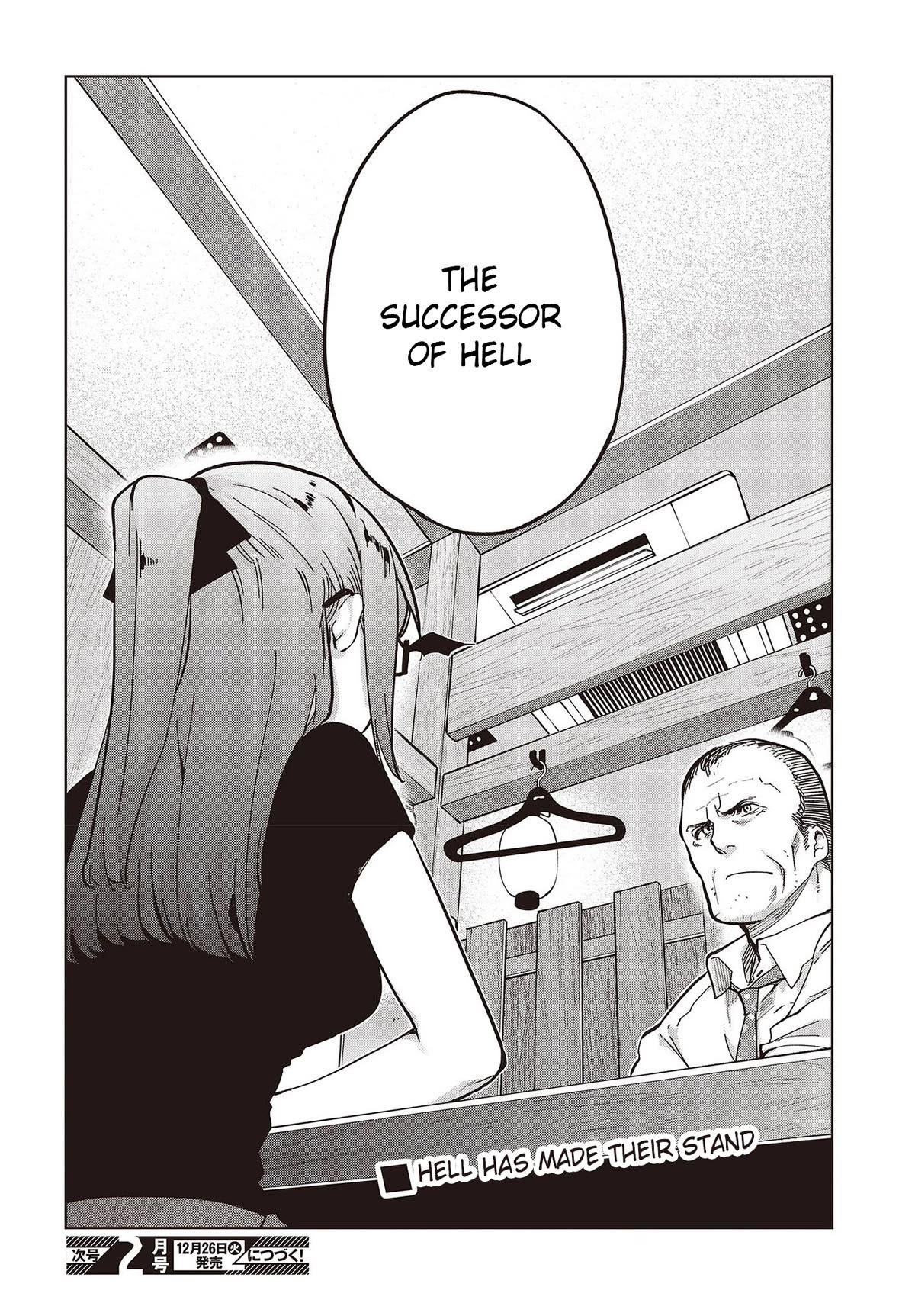 The Foolish Angel Dances With Demons Chapter 82 - Page 38