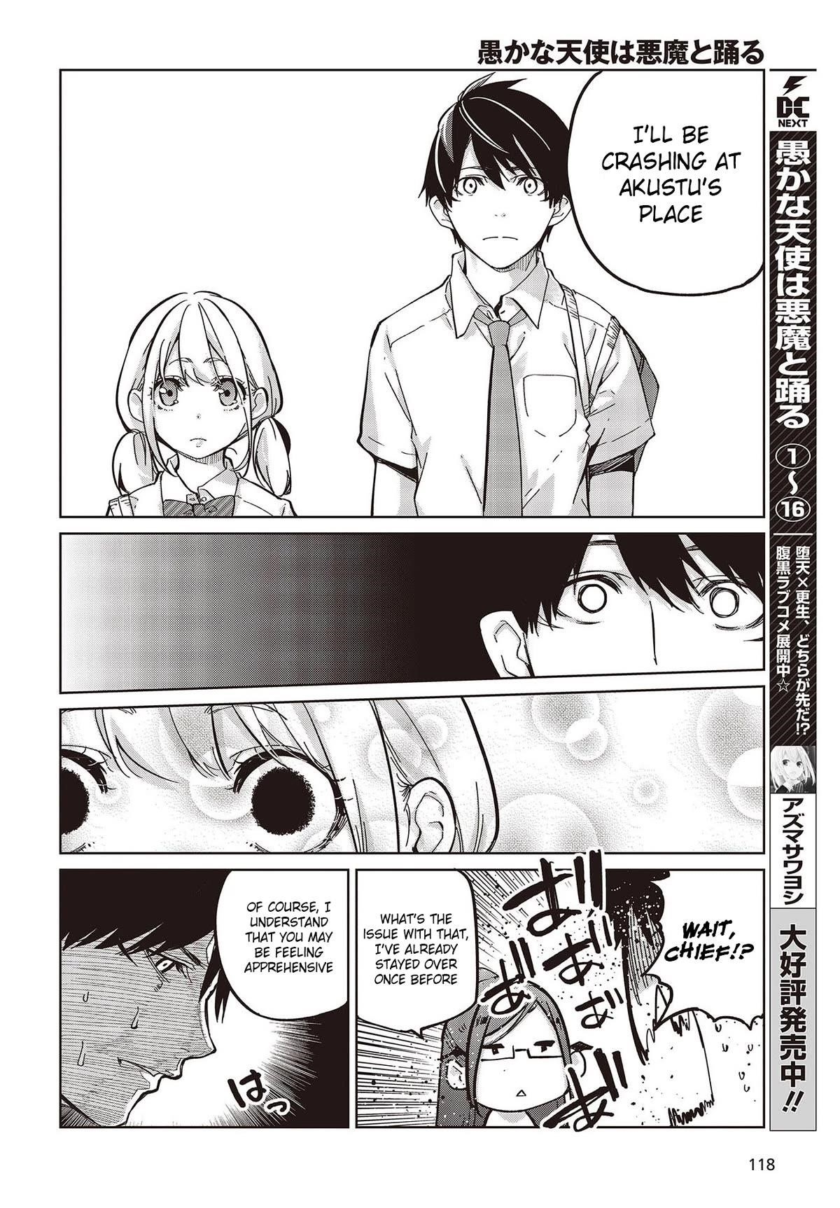 The Foolish Angel Dances With Demons Chapter 82 - Page 8