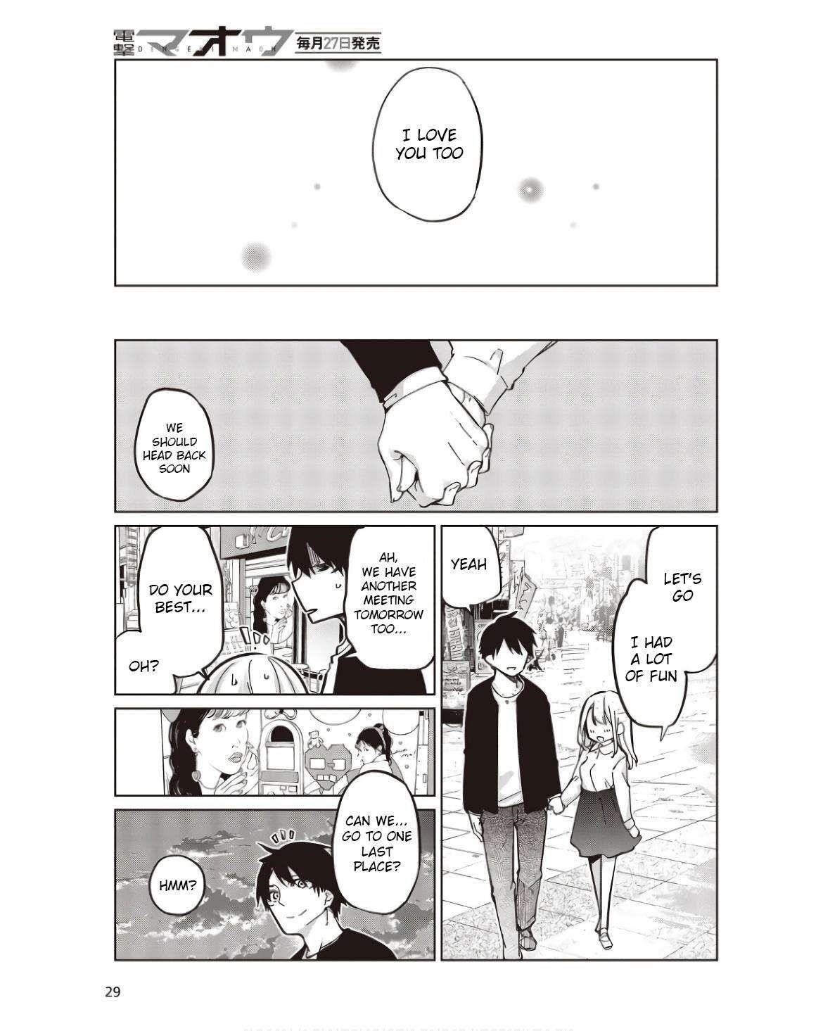 The Foolish Angel Dances With Demons Chapter 83 - Page 23