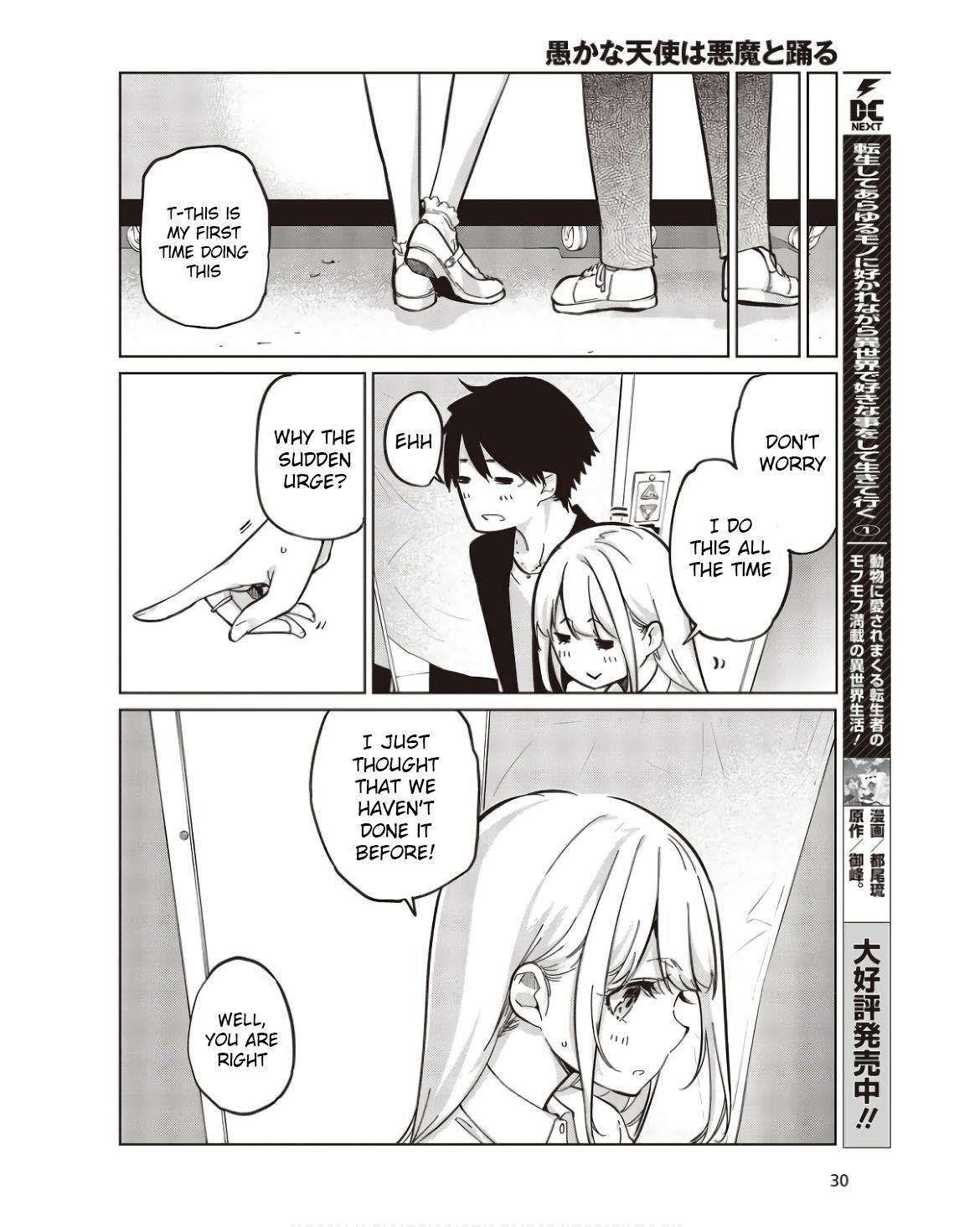 The Foolish Angel Dances With Demons Chapter 83 - Page 24