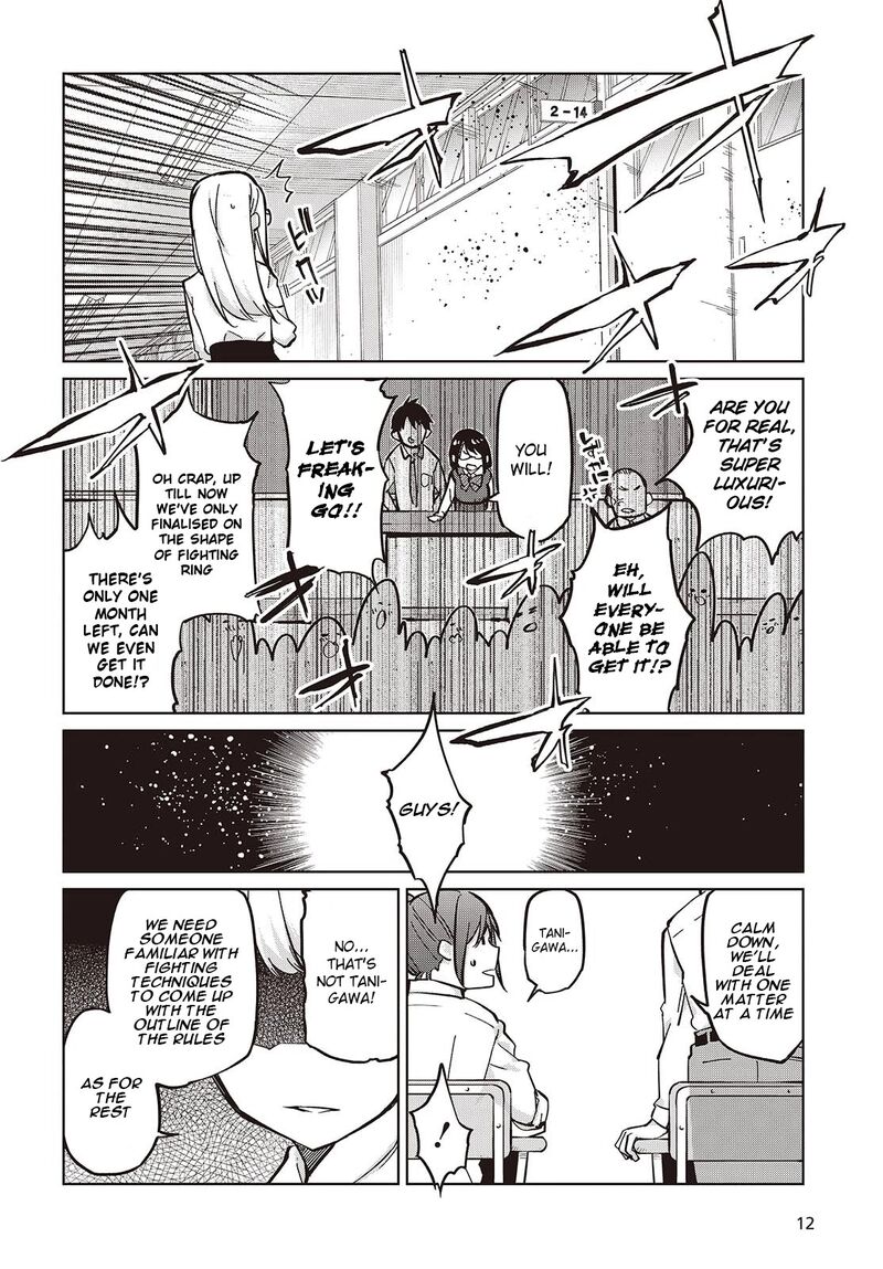 The Foolish Angel Dances With Demons Chapter 84 - Page 6