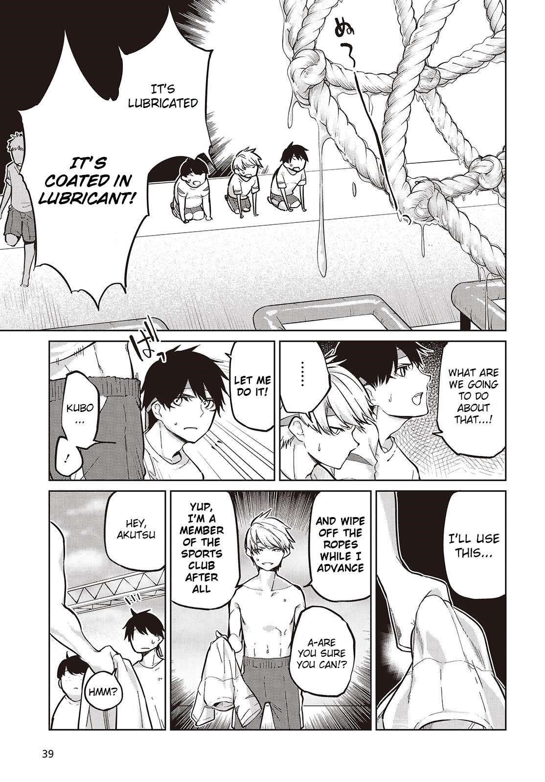 The Foolish Angel Dances With Demons Chapter 86 - Page 15