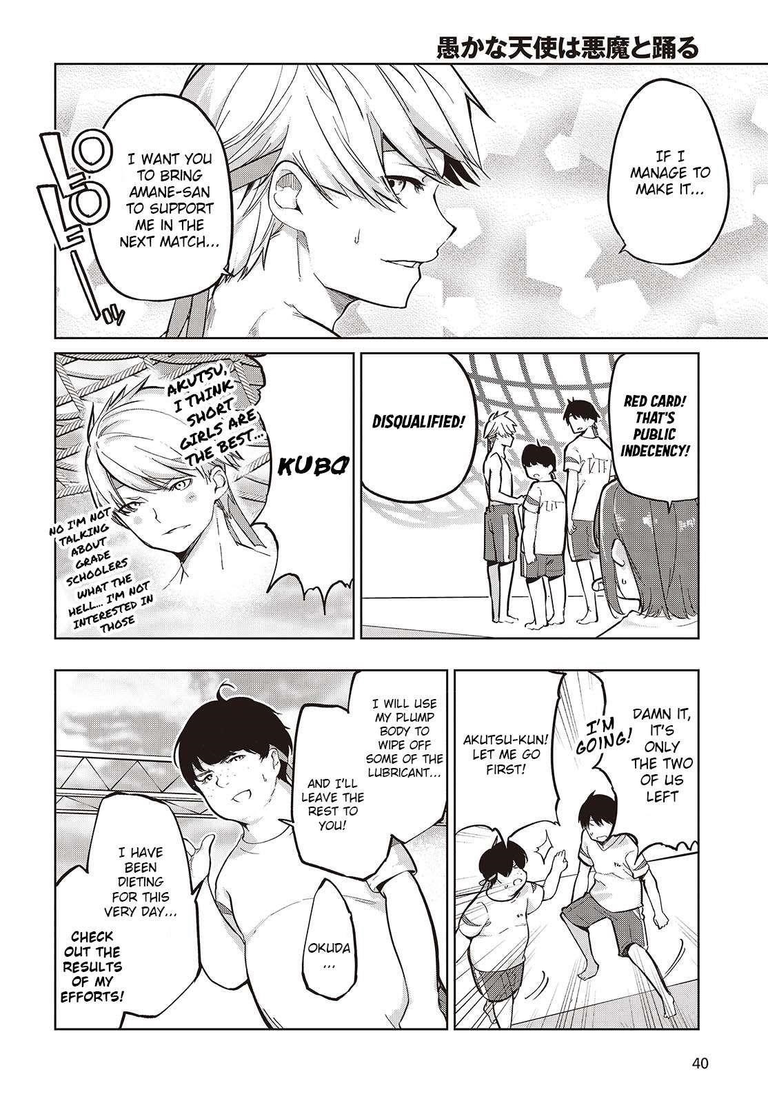 The Foolish Angel Dances With Demons Chapter 86 - Page 16