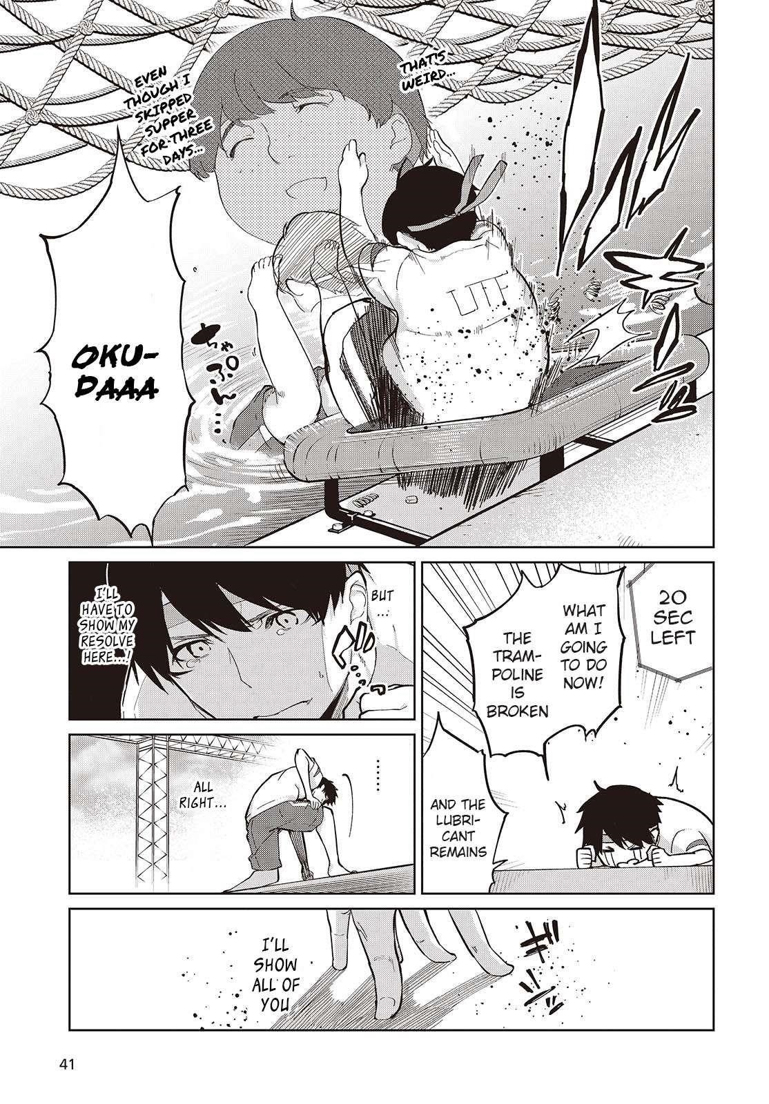 The Foolish Angel Dances With Demons Chapter 86 - Page 17