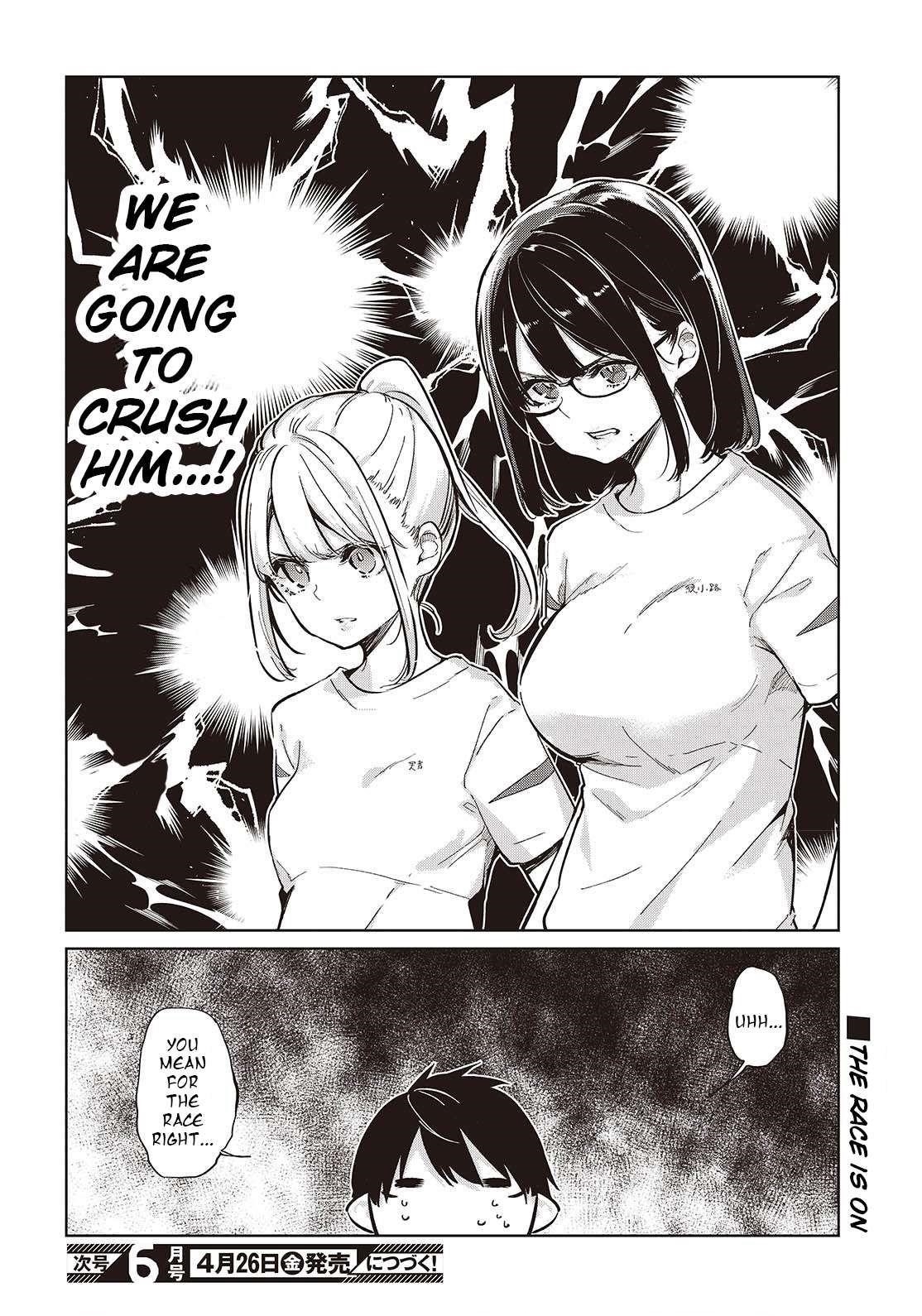 The Foolish Angel Dances With Demons Chapter 86 - Page 24