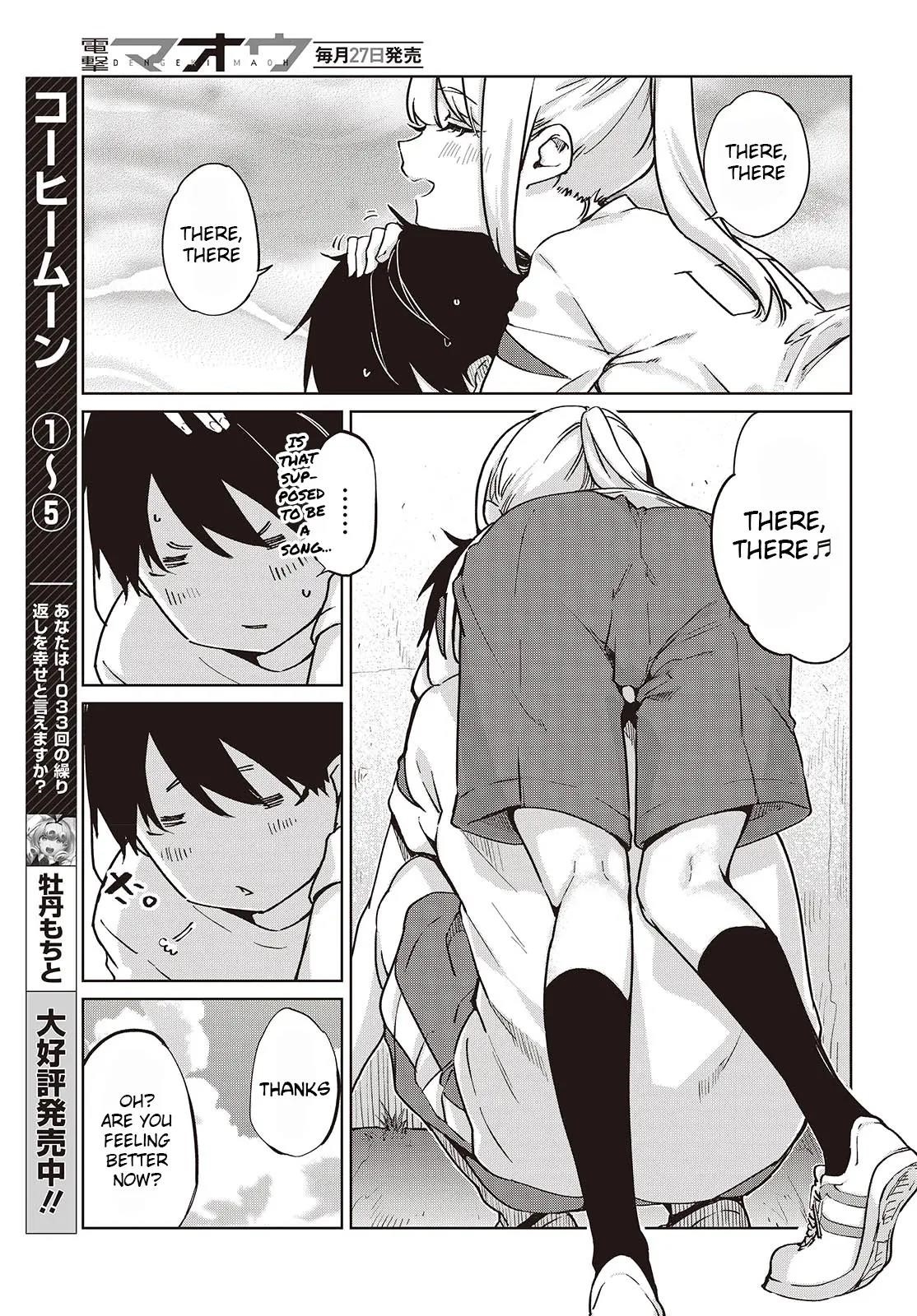 The Foolish Angel Dances With Demons Chapter 87 - Page 13