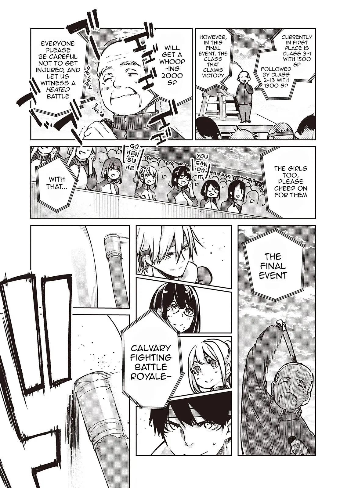 The Foolish Angel Dances With Demons Chapter 87 - Page 17