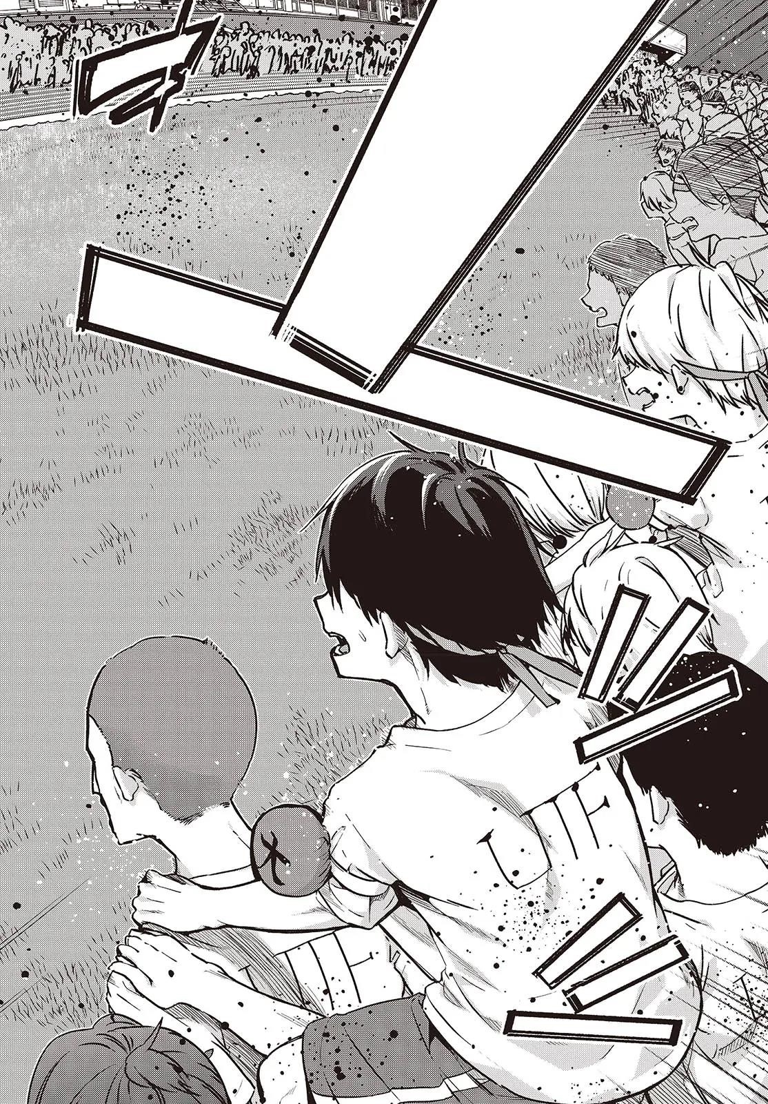 The Foolish Angel Dances With Demons Chapter 87 - Page 18