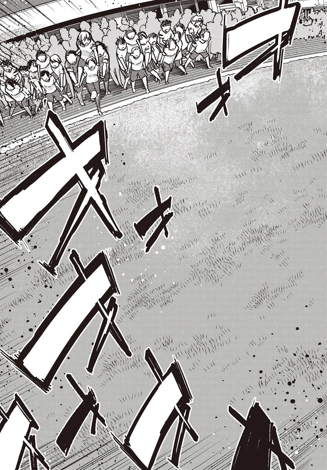 The Foolish Angel Dances With Demons Chapter 87 - Page 19