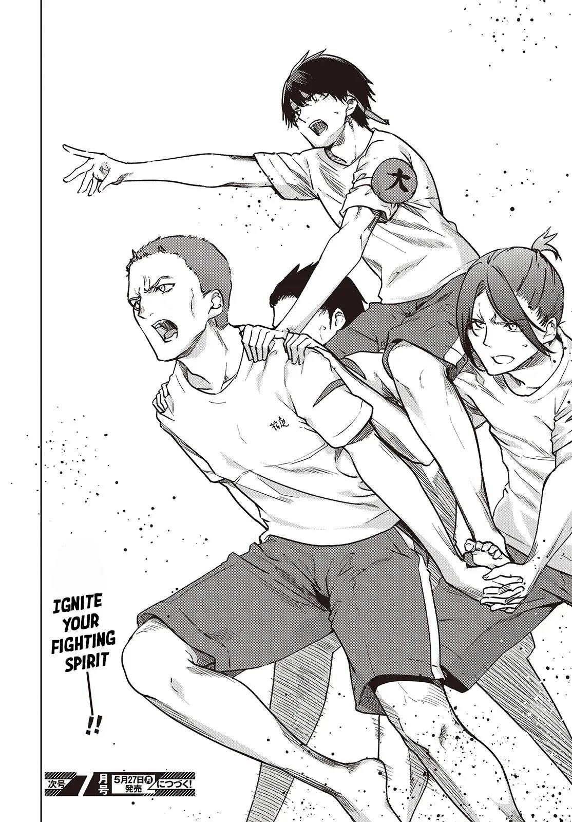 The Foolish Angel Dances With Demons Chapter 87 - Page 20