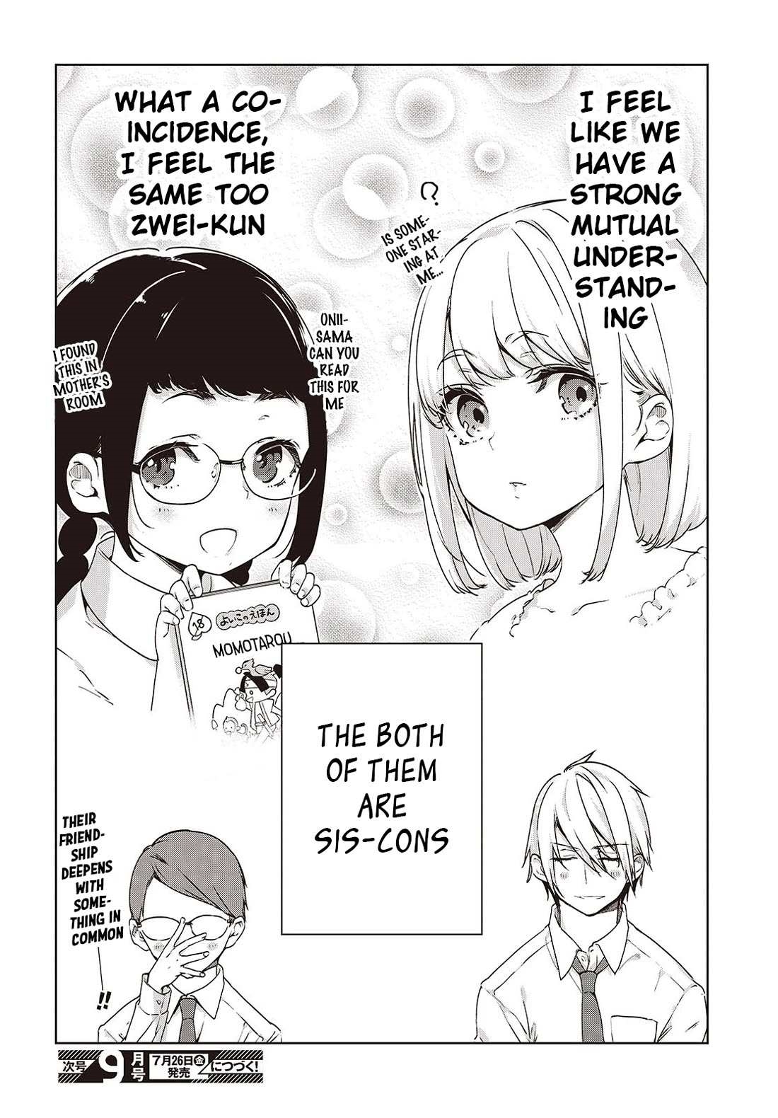 The Foolish Angel Dances With Demons Chapter 88.5 - Page 4