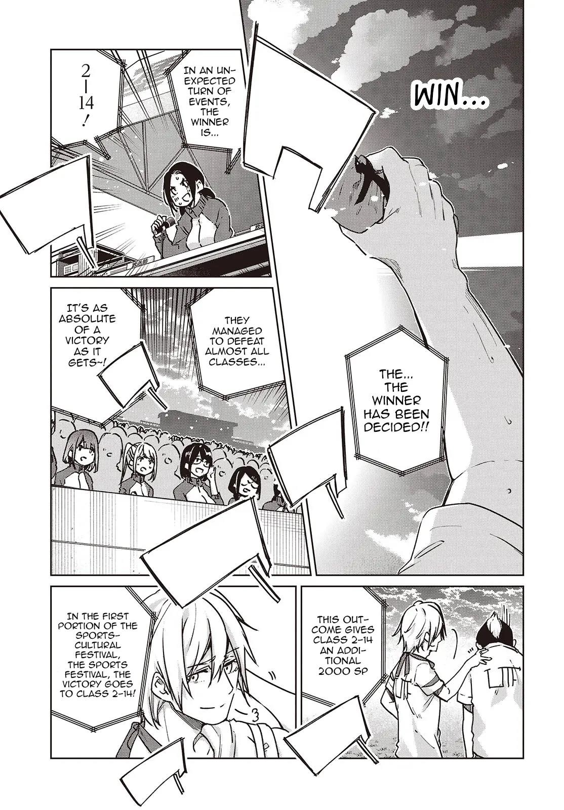 The Foolish Angel Dances With Demons Chapter 88 - Page 17