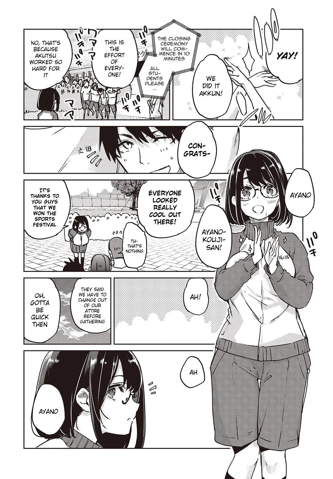 The Foolish Angel Dances With Demons Chapter 88 - Page 18