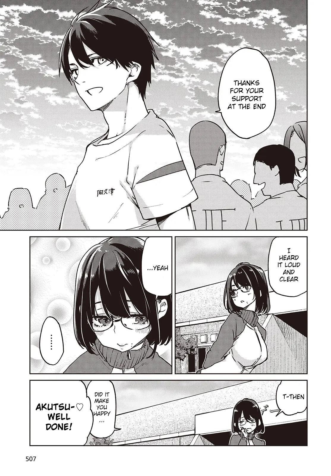 The Foolish Angel Dances With Demons Chapter 88 - Page 19