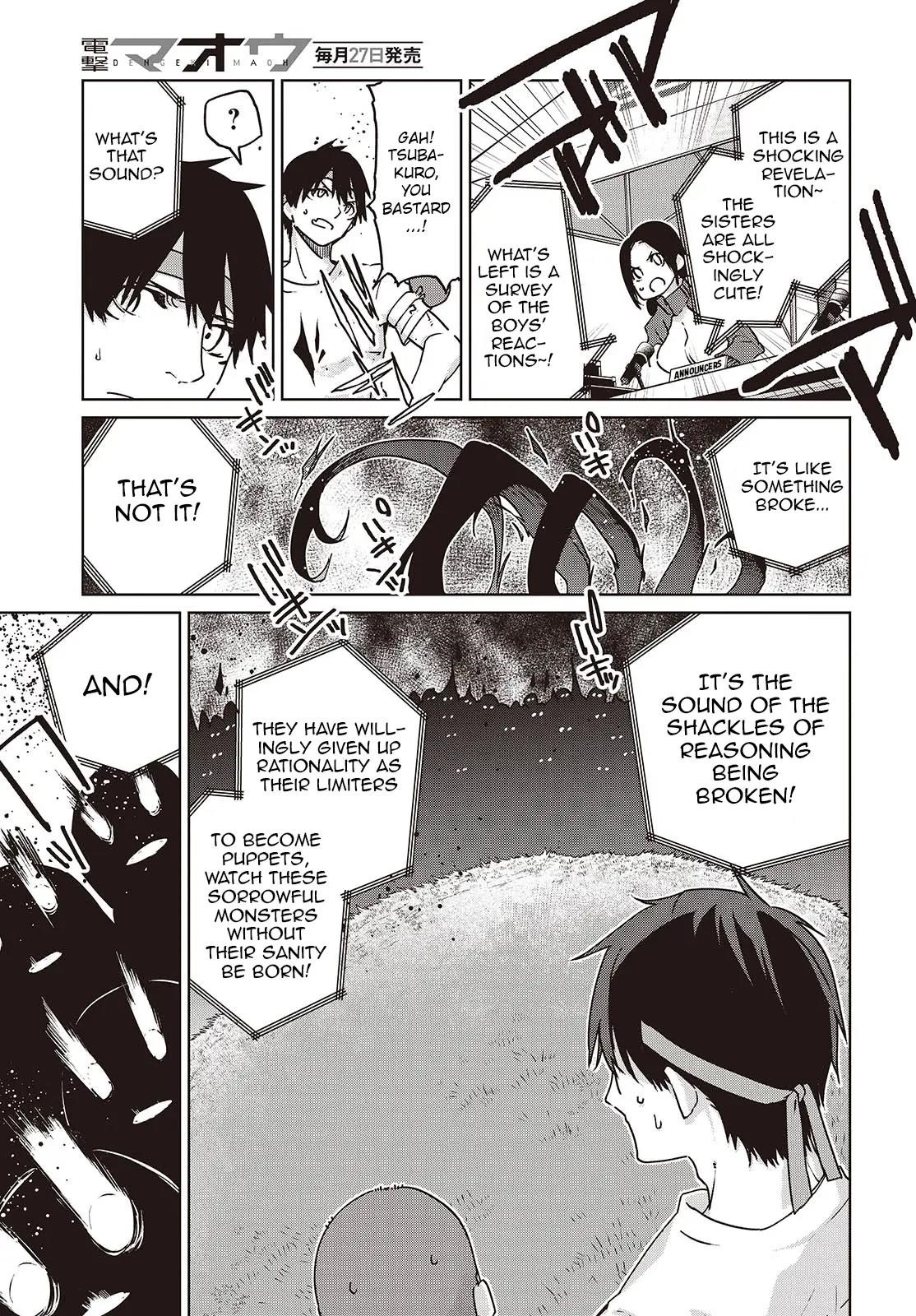 The Foolish Angel Dances With Demons Chapter 88 - Page 5