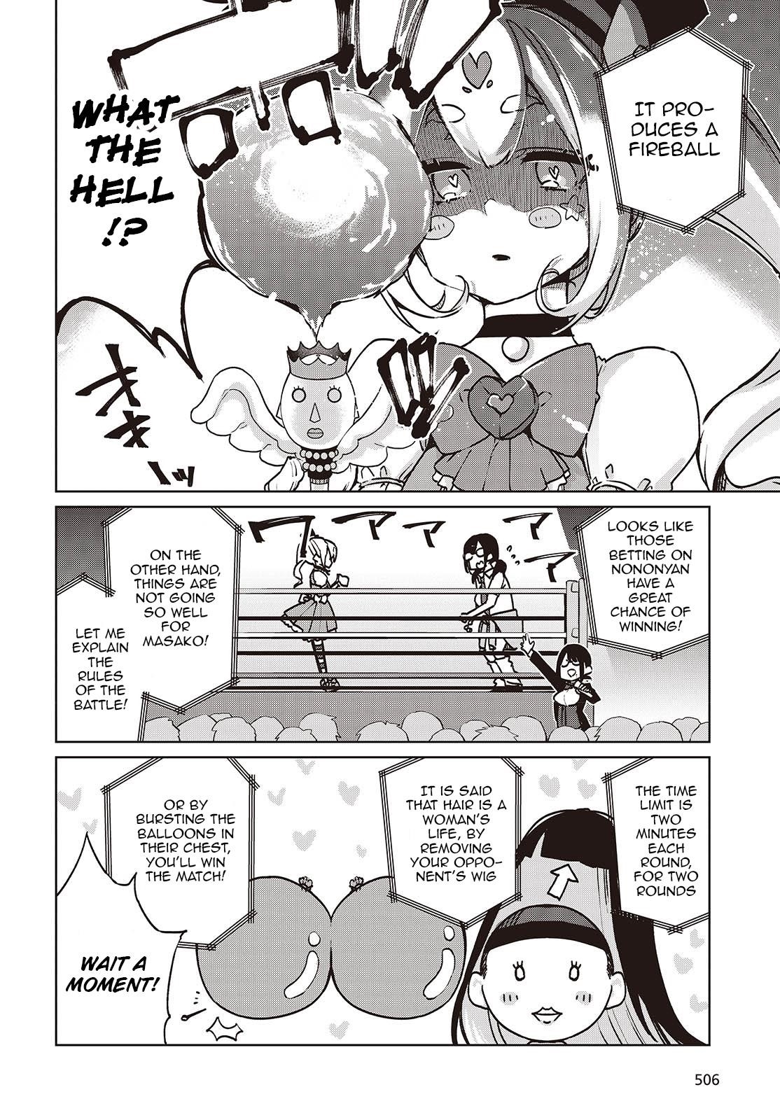 The Foolish Angel Dances With Demons Chapter 89 - Page 10