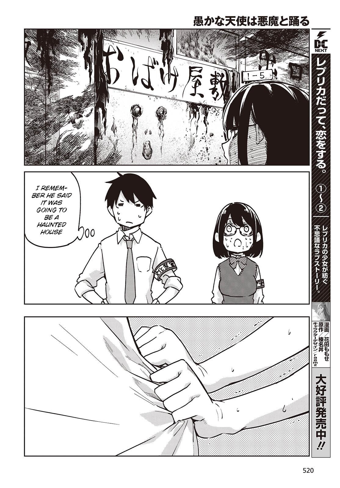 The Foolish Angel Dances With Demons Chapter 89 - Page 24