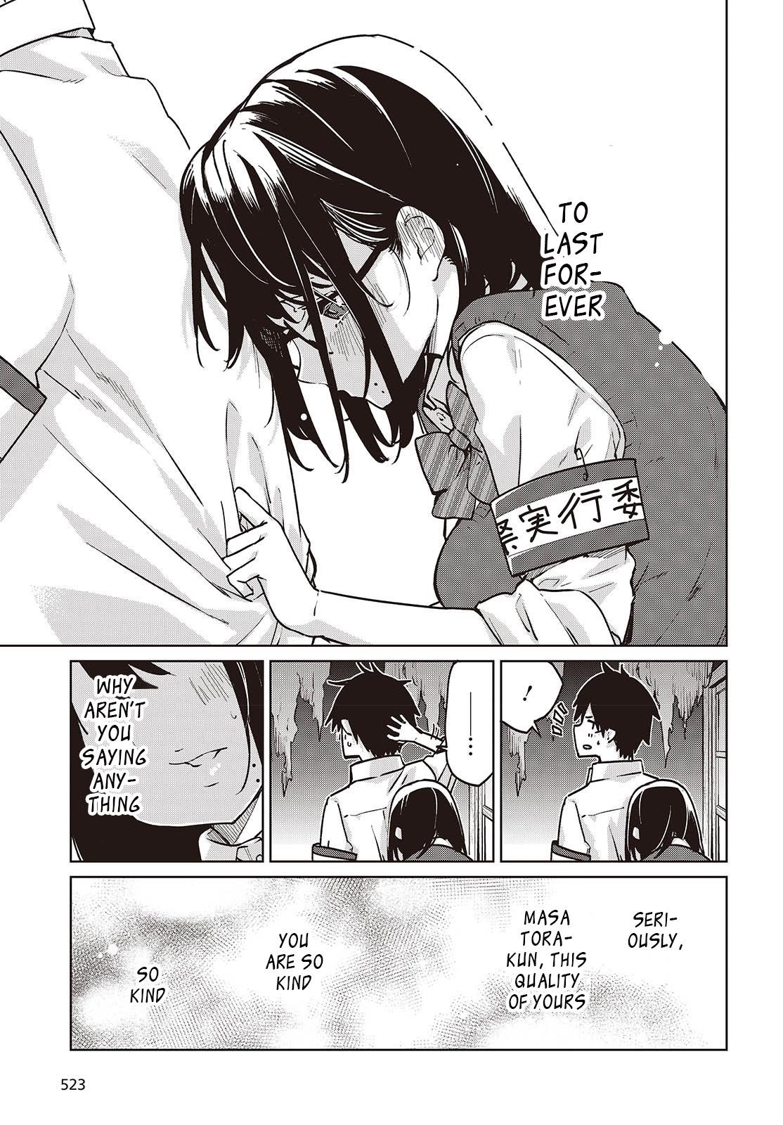 The Foolish Angel Dances With Demons Chapter 89 - Page 27