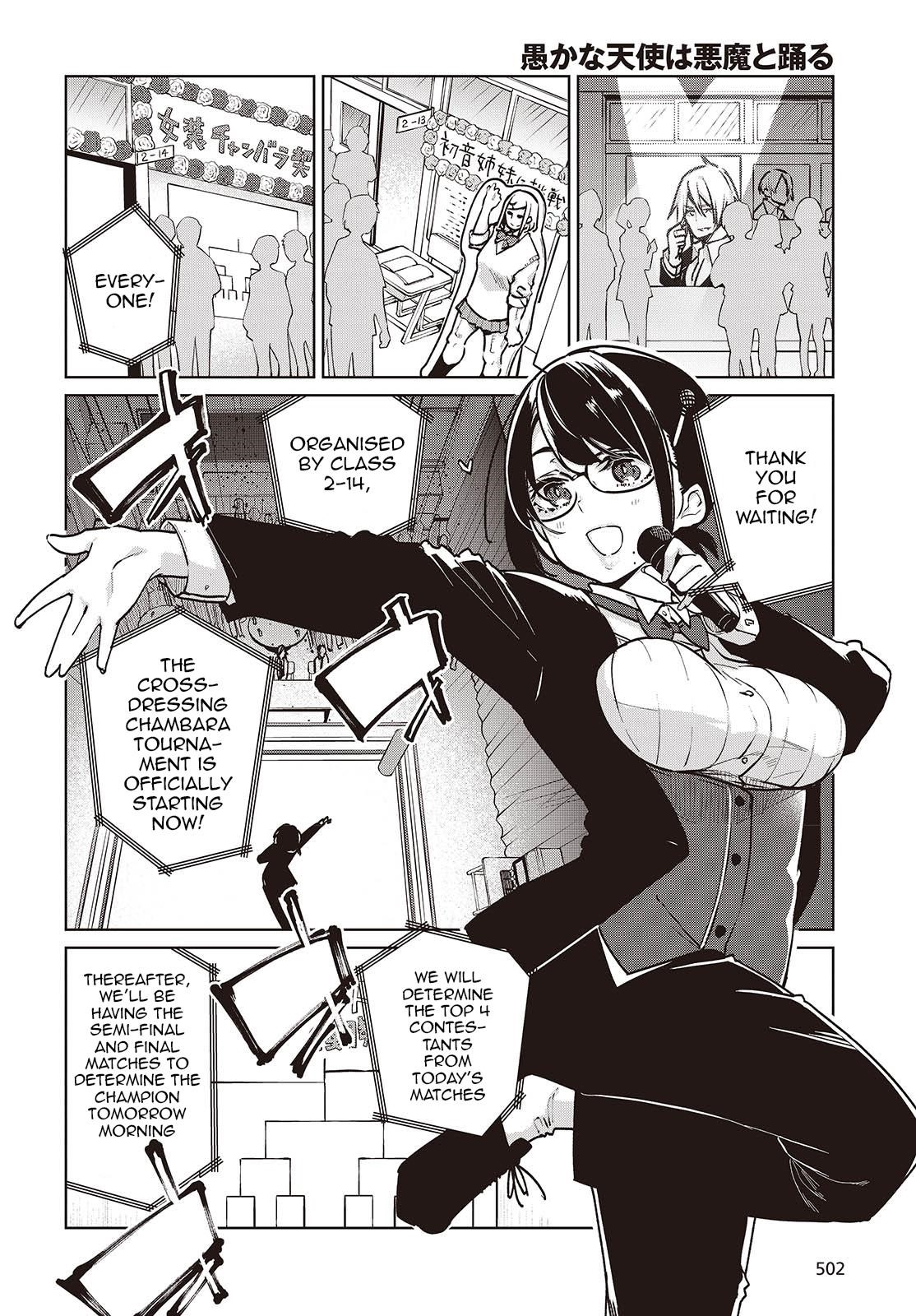 The Foolish Angel Dances With Demons Chapter 89 - Page 6